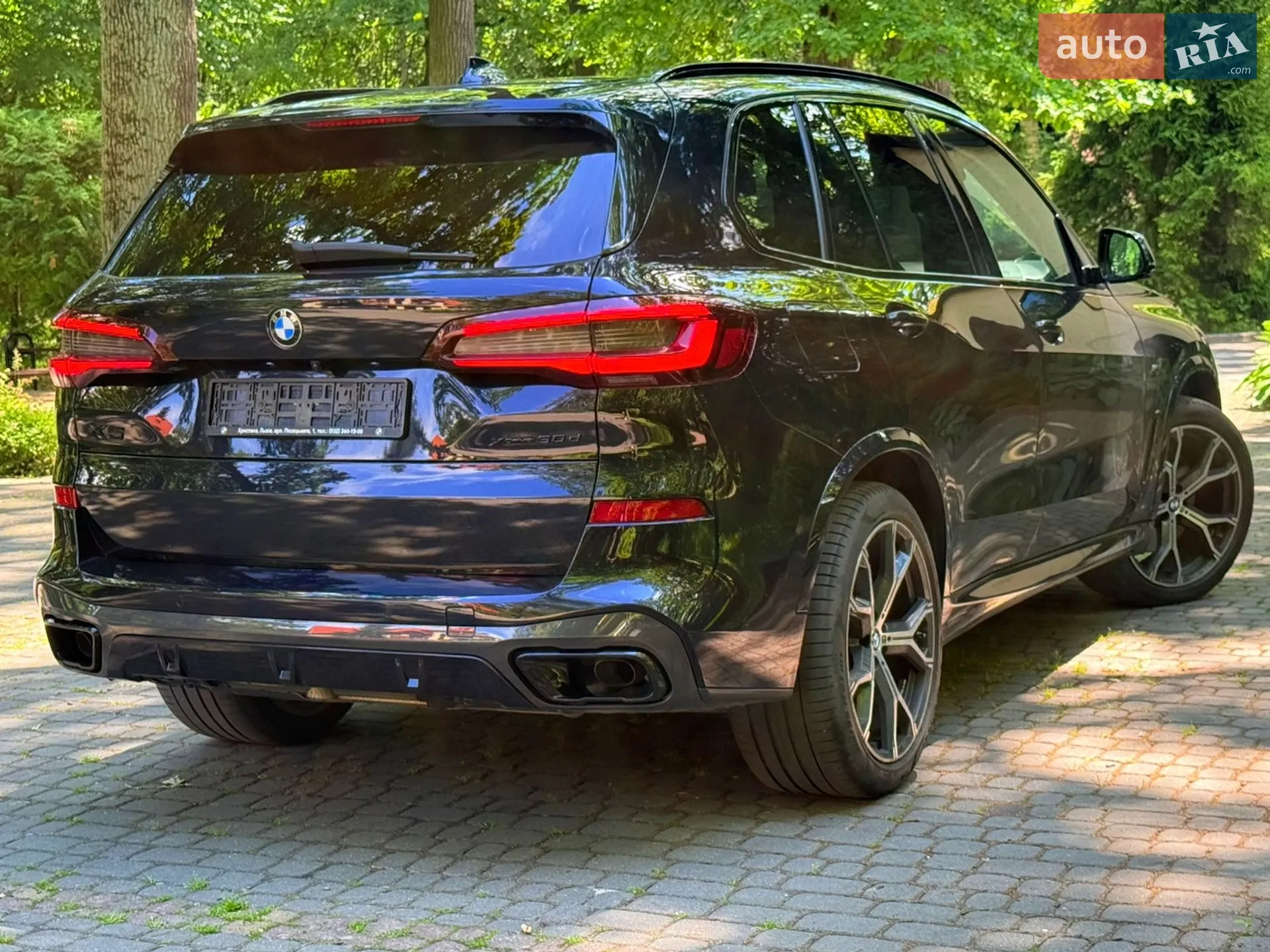 2020 BMW X5 - мініатюра 35