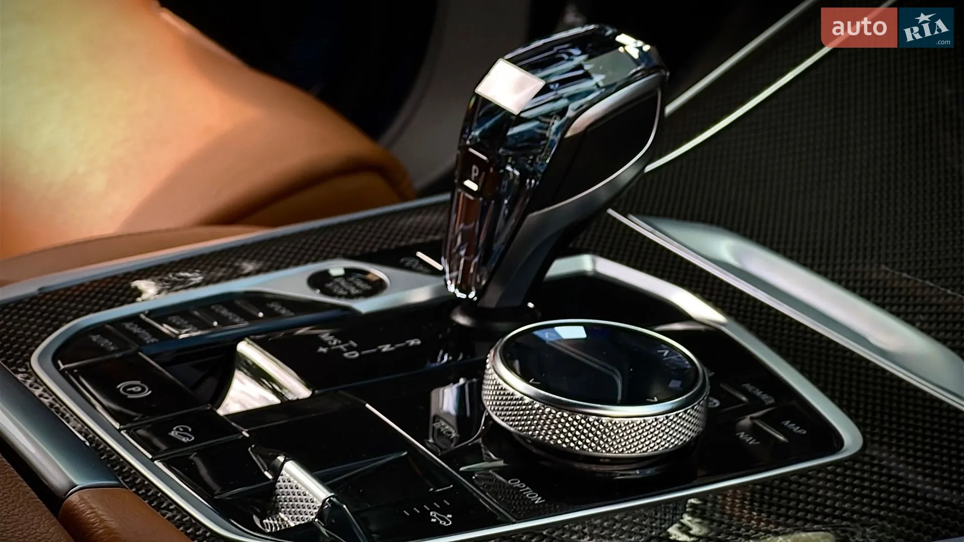 2021 BMW X5 - мініатюра 55