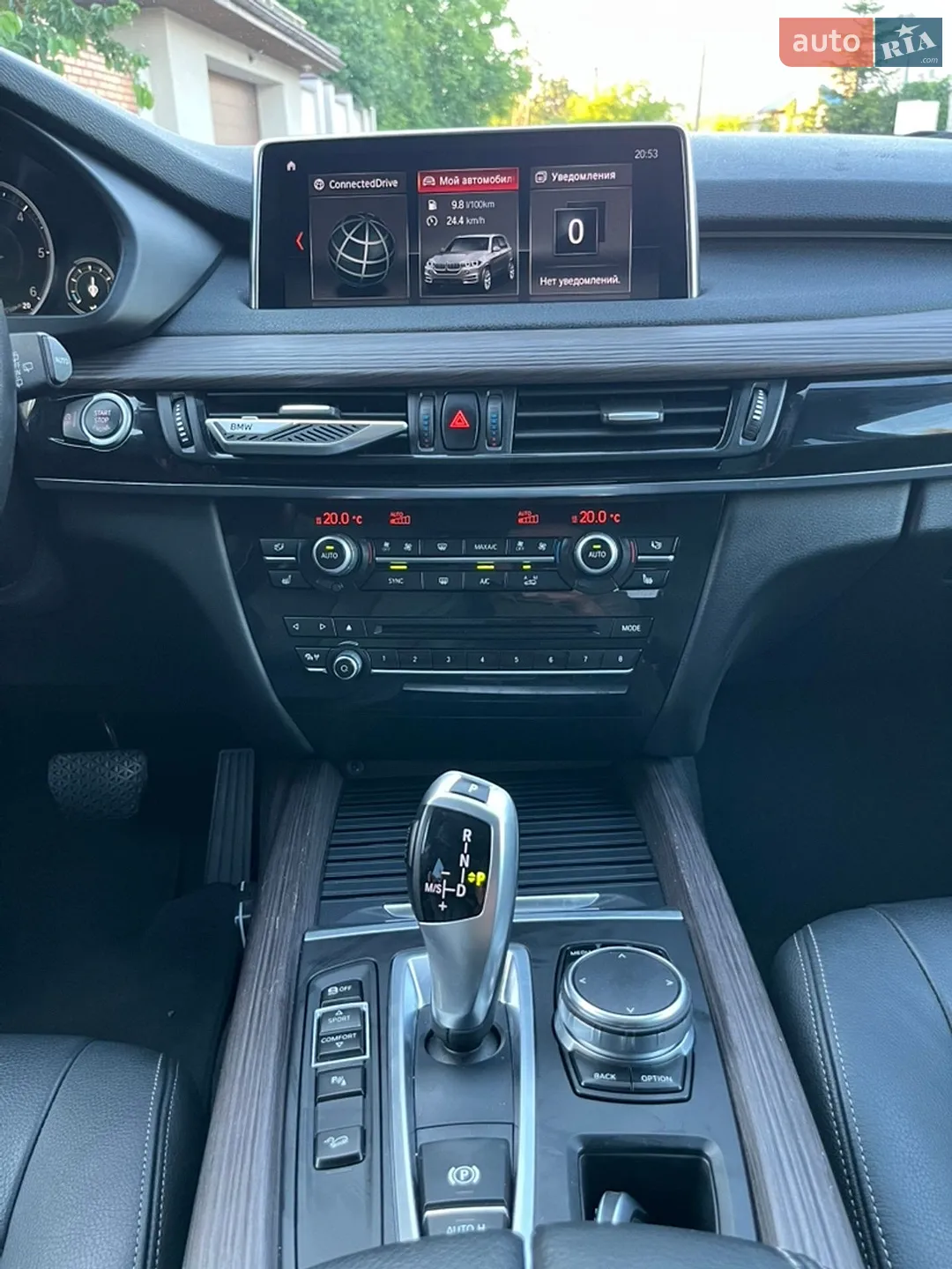 2018 BMW X5 - мініатюра 23