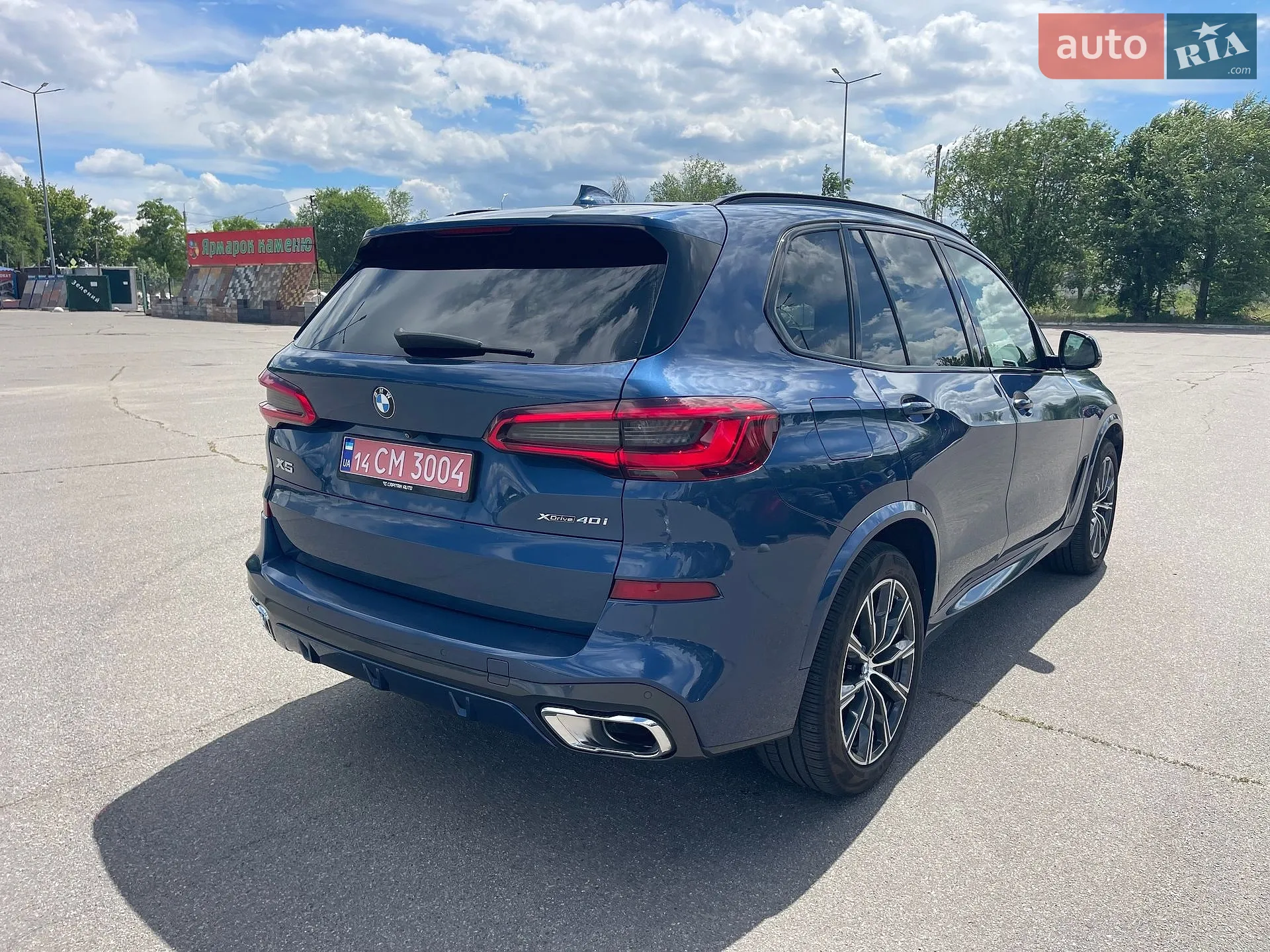 2018 BMW X5 - мініатюра 8