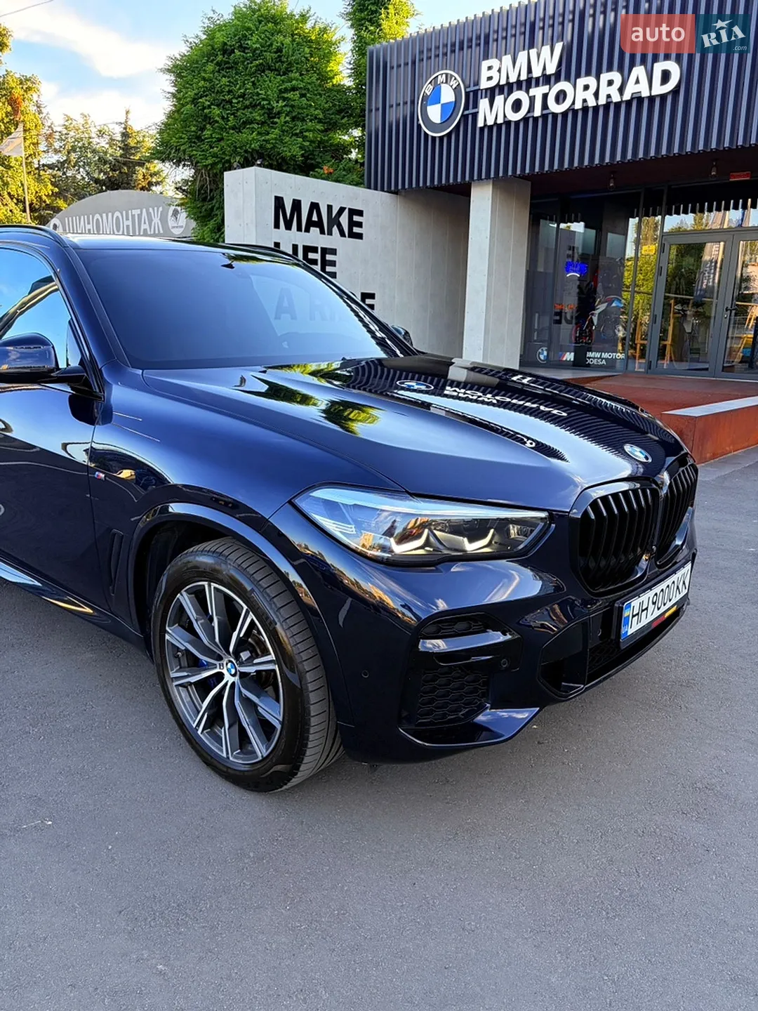 2022 BMW X5 - мініатюра 3