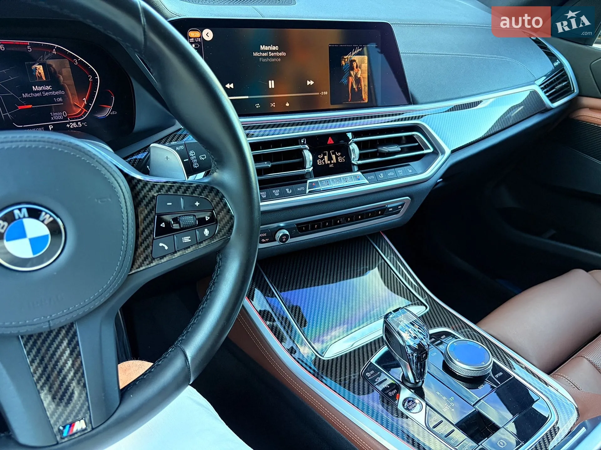 2022 BMW X5 - мініатюра 21