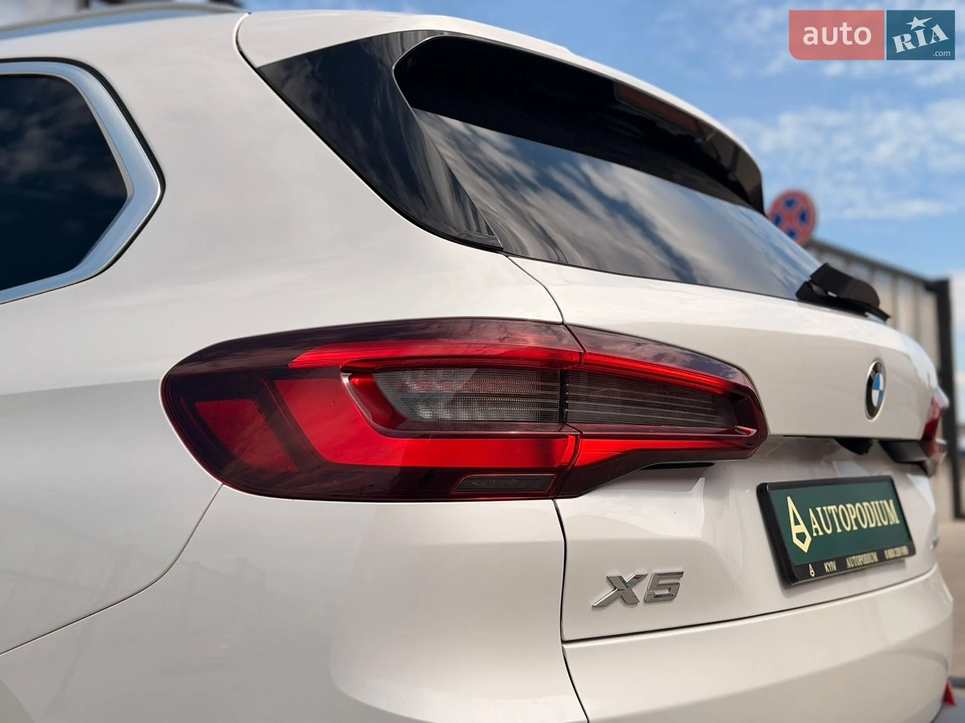 2022 BMW X5 - мініатюра 12