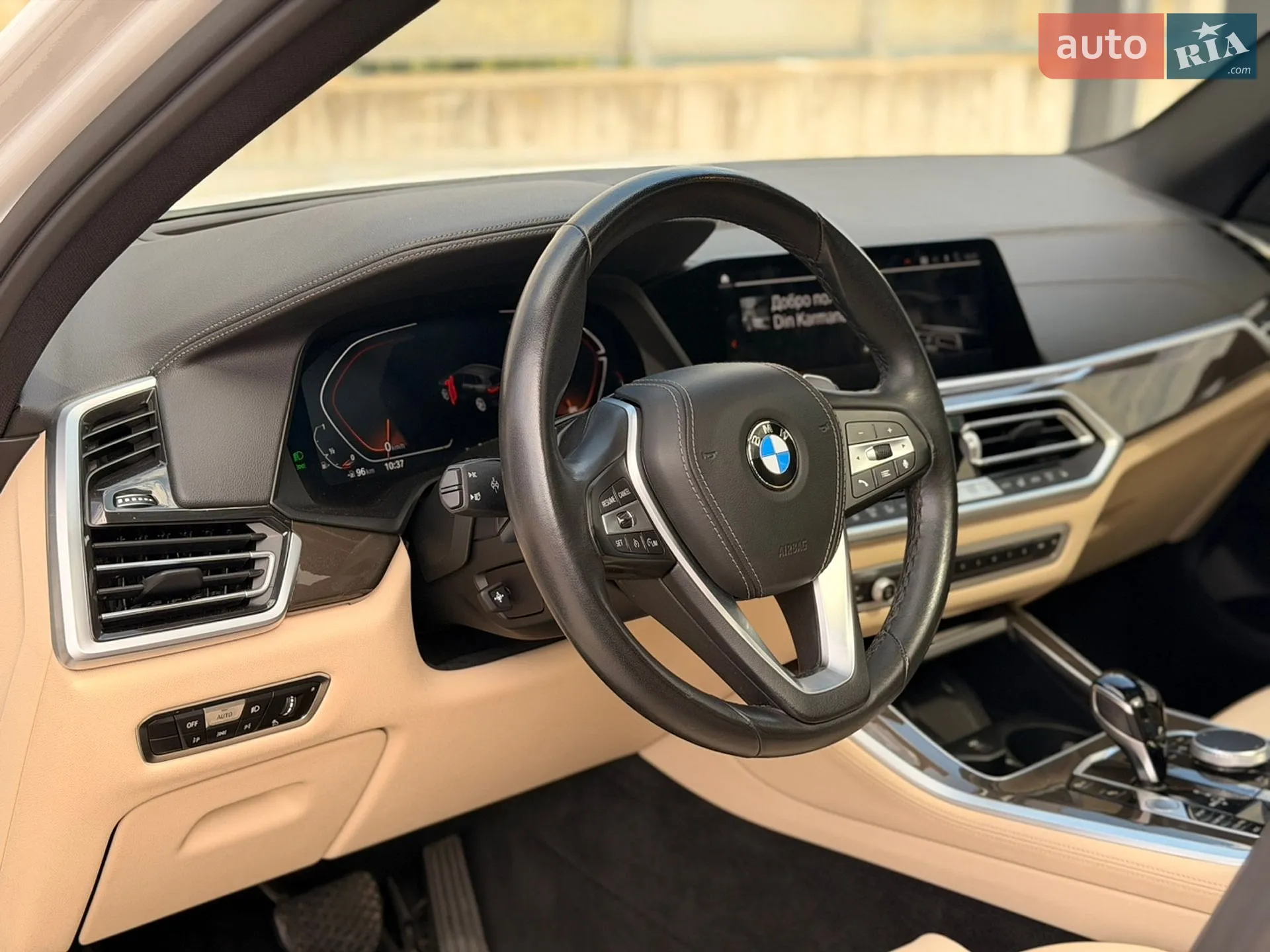 2022 BMW X5 - мініатюра 17