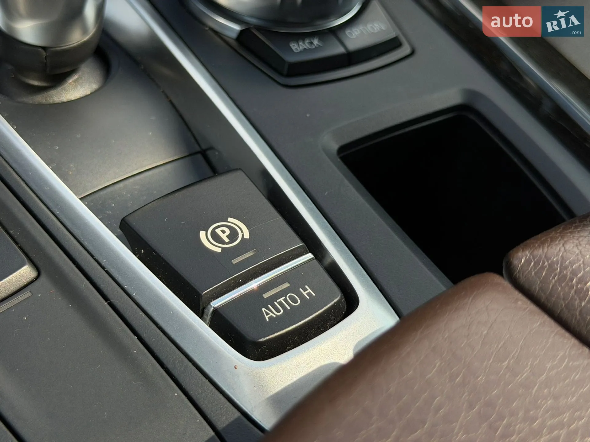 2015 BMW X5 - мініатюра 39