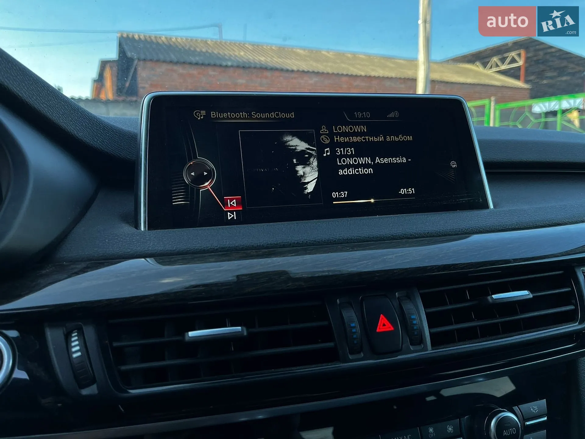 2016 BMW X5 - мініатюра 30