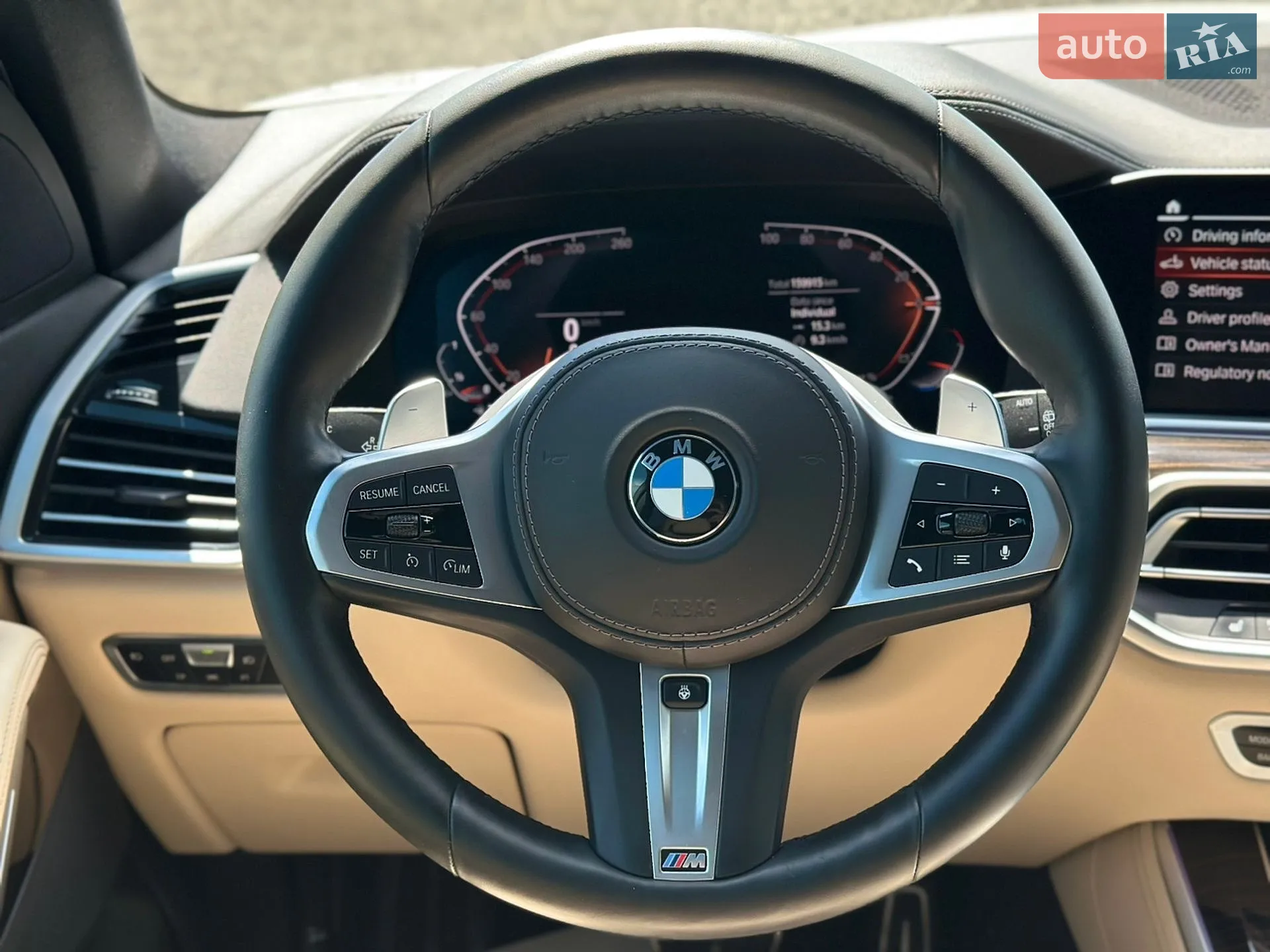 2021 BMW X5 - мініатюра 14