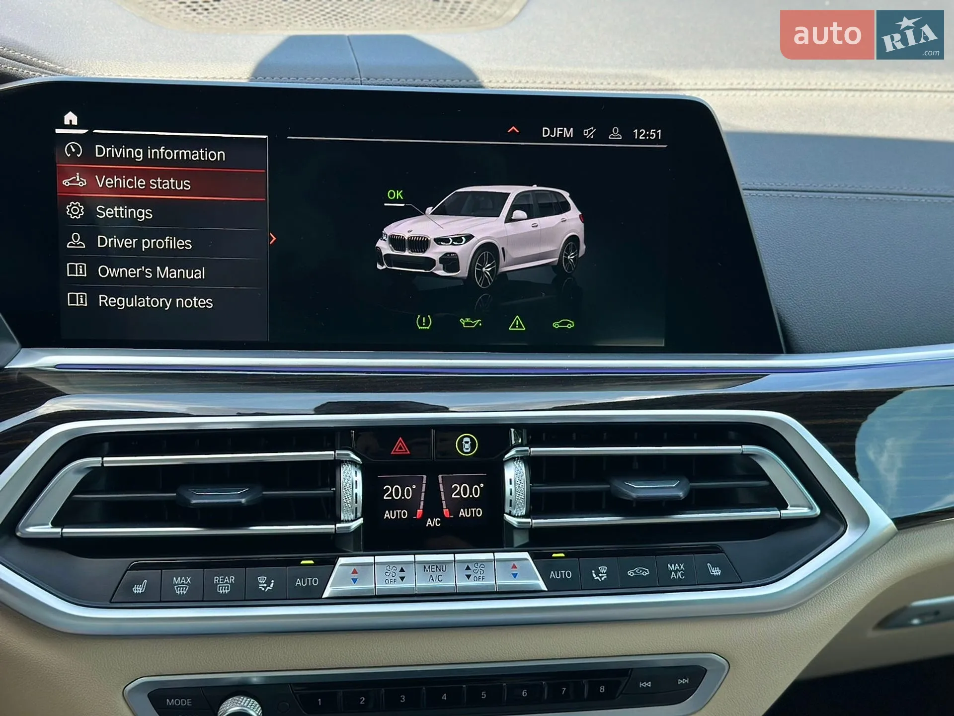 2021 BMW X5 - мініатюра 22