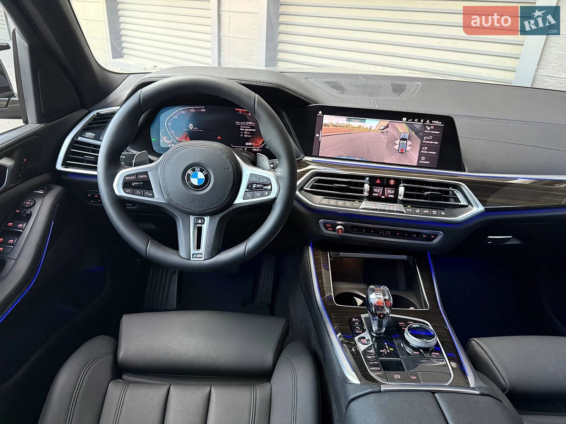 2019 BMW X5 - мініатюра 26