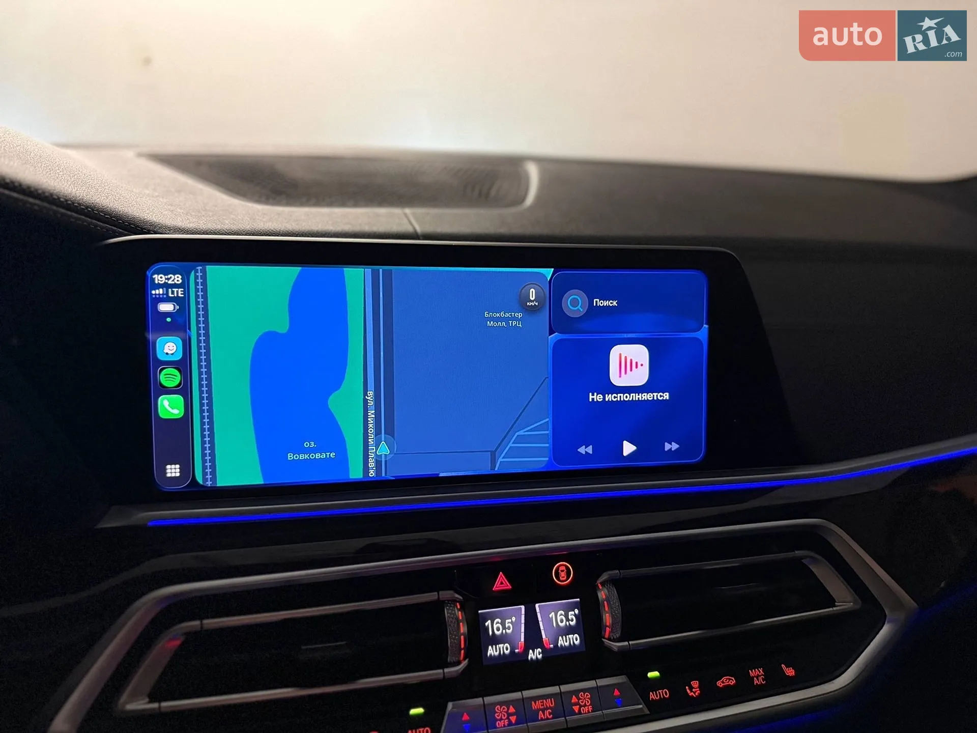 2019 BMW X5 - мініатюра 53