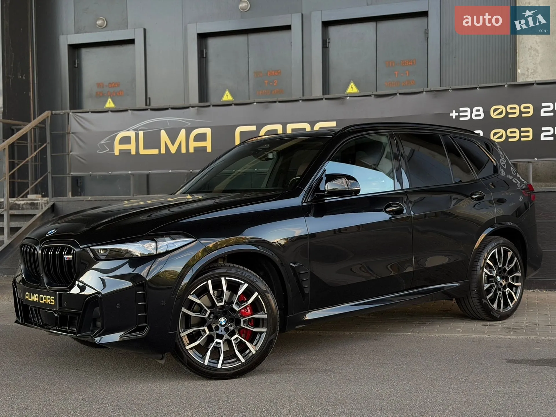 2023 BMW X5 - мініатюра 3