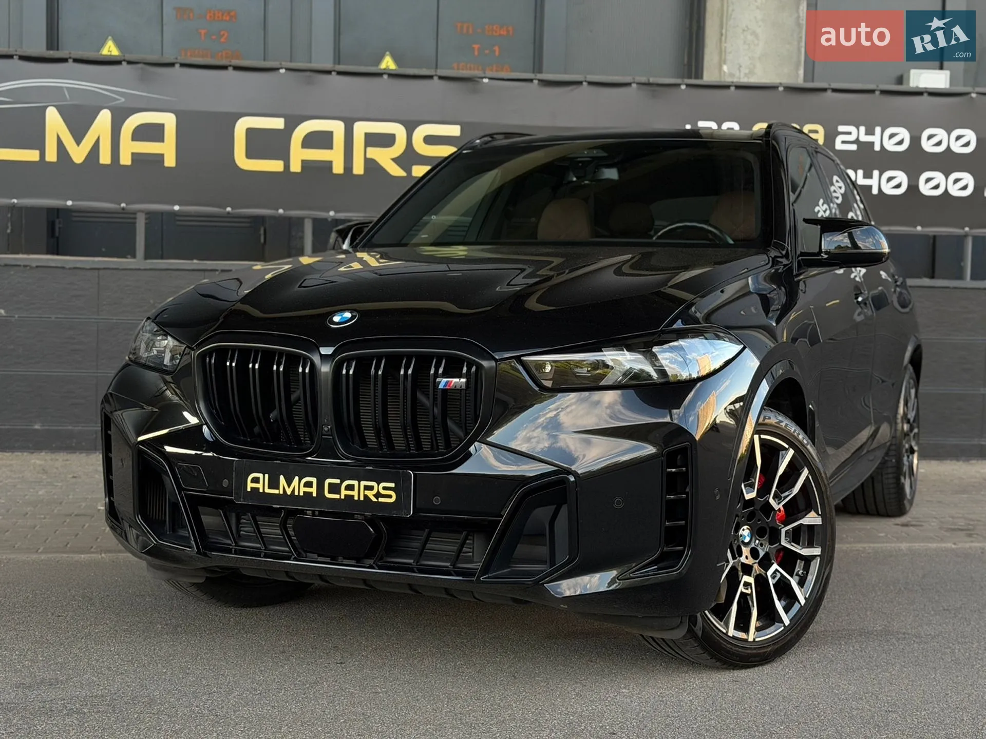 2023 BMW X5 - мініатюра 4