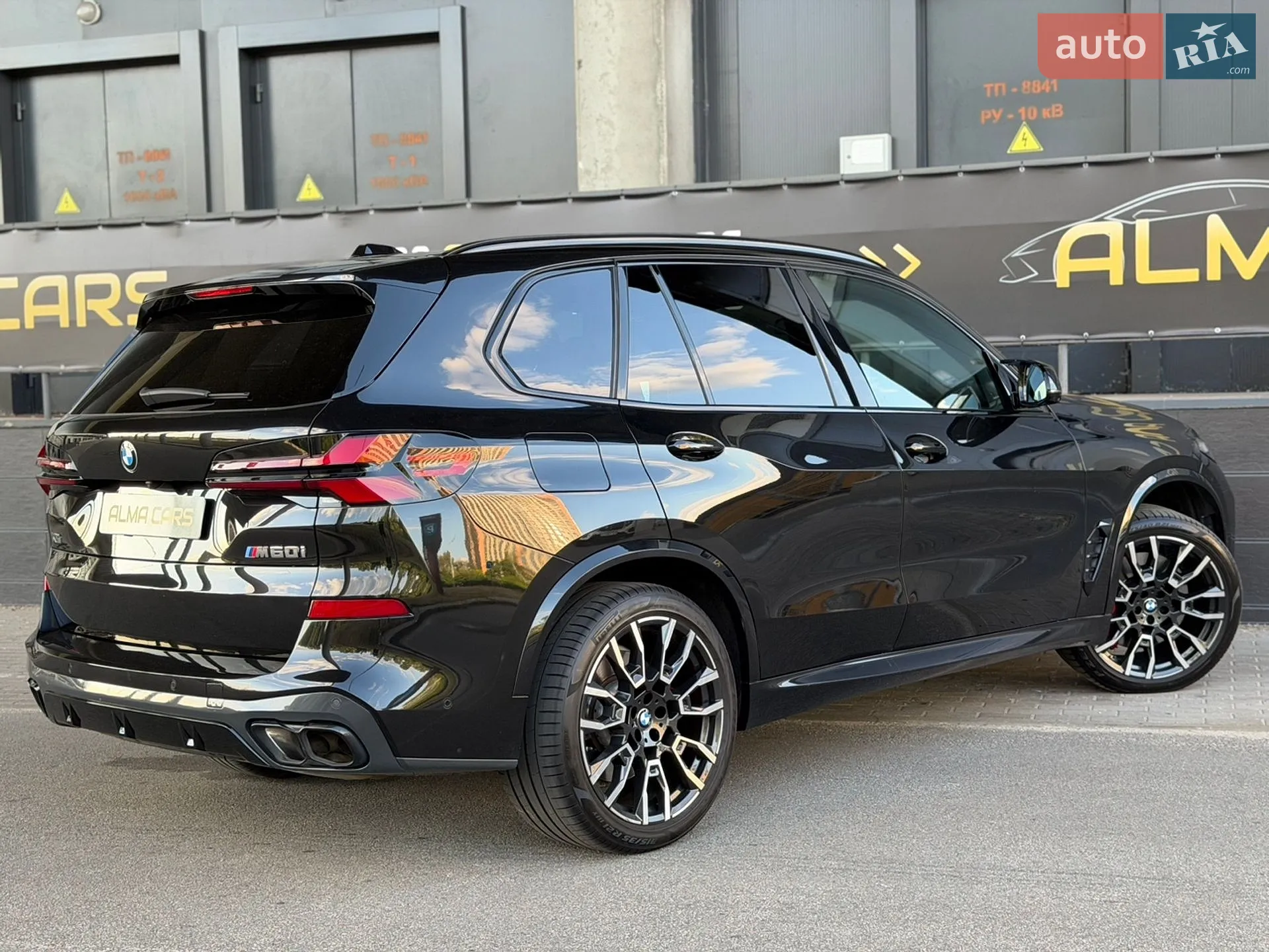 2023 BMW X5 - мініатюра 18