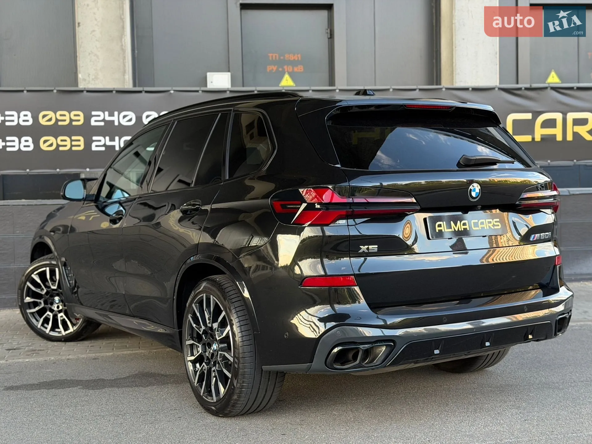 2023 BMW X5 - мініатюра 31