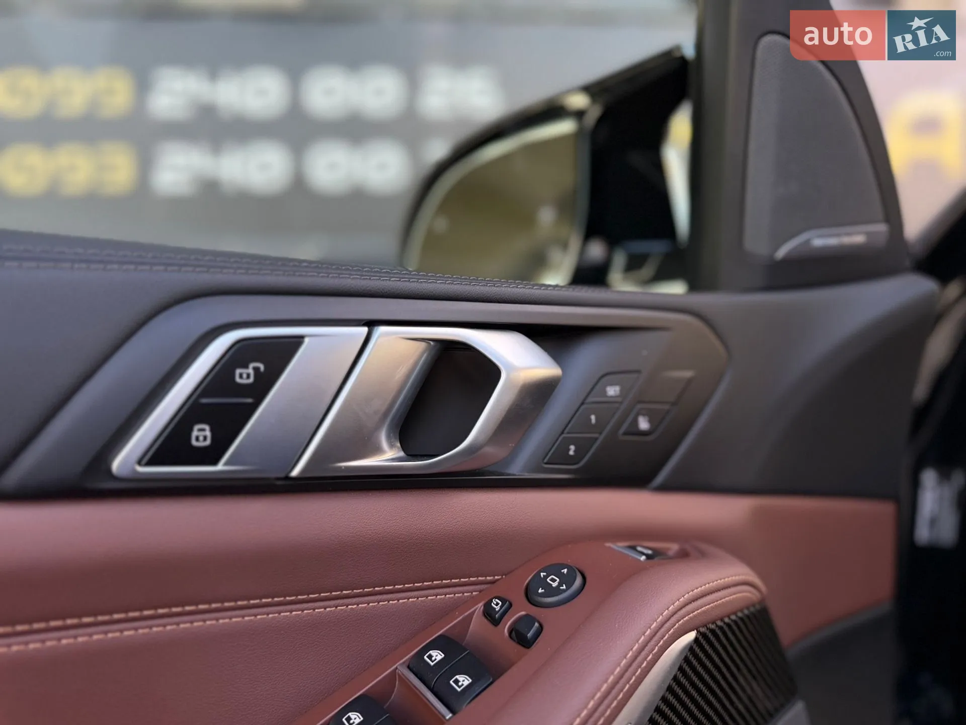 2023 BMW X5 - мініатюра 44