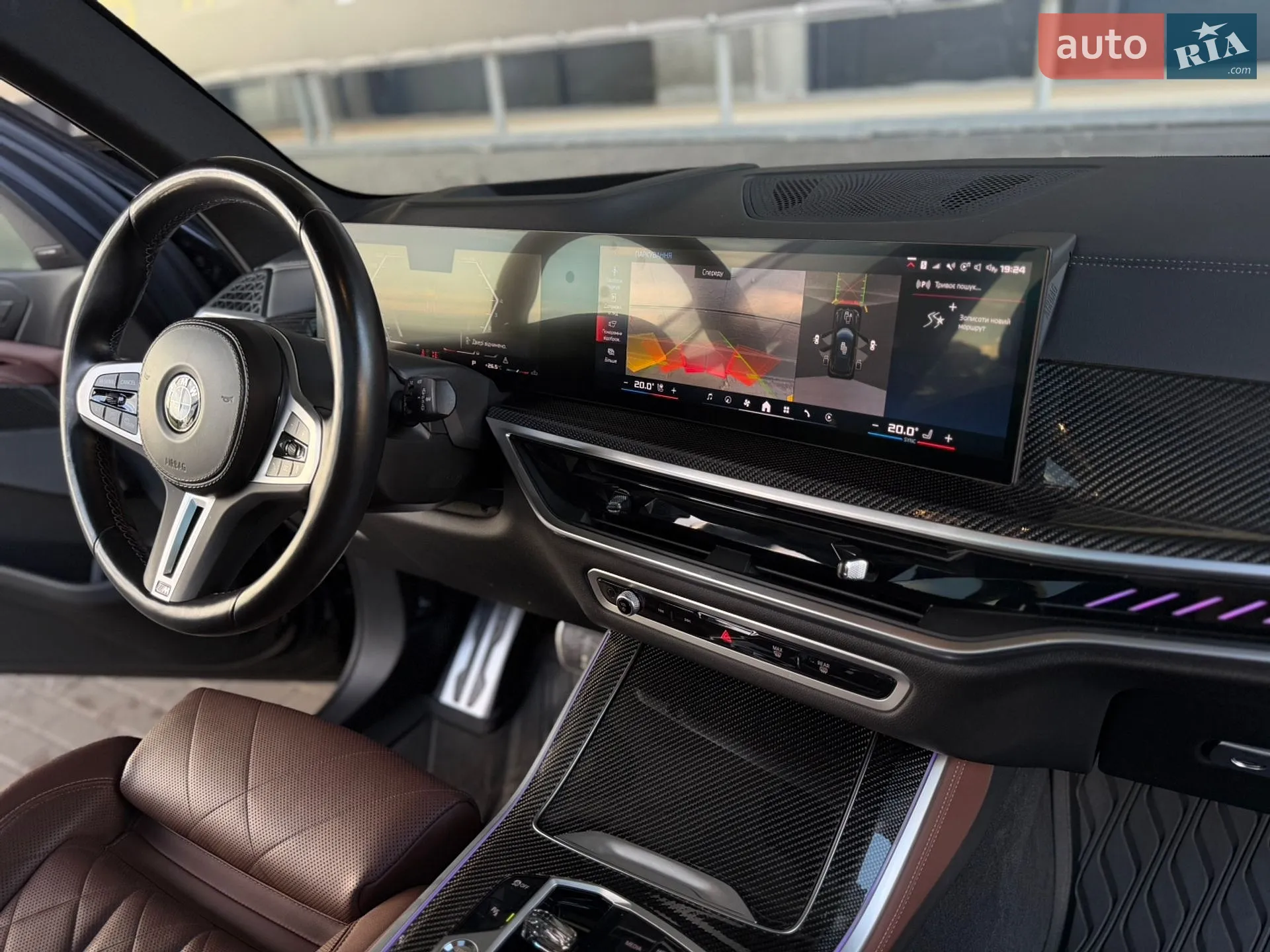 2023 BMW X5 - мініатюра 83