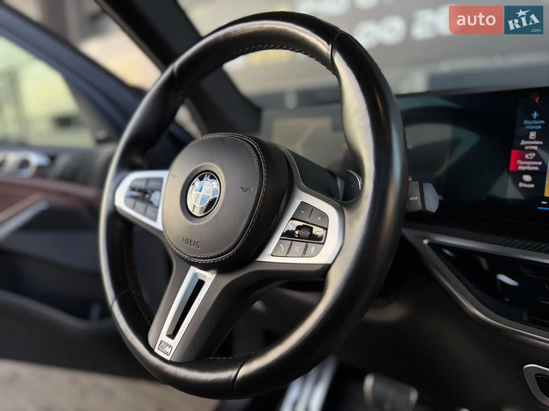 2023 BMW X5 - мініатюра 85
