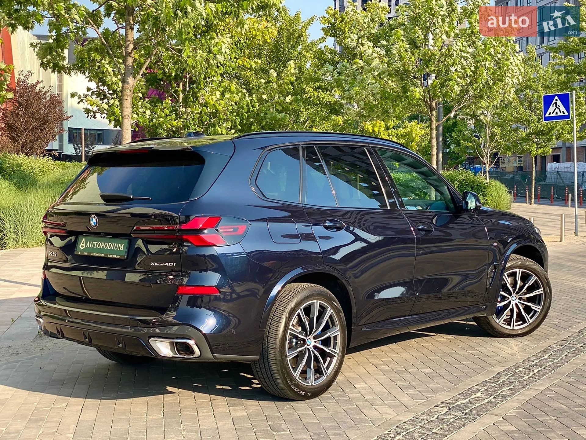BMW X5 2024 VIN 5UX23EU08R9V18887 фото оголошення 11 з 37