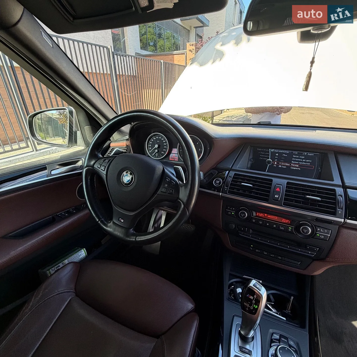 2013 BMW X5 - мініатюра 33