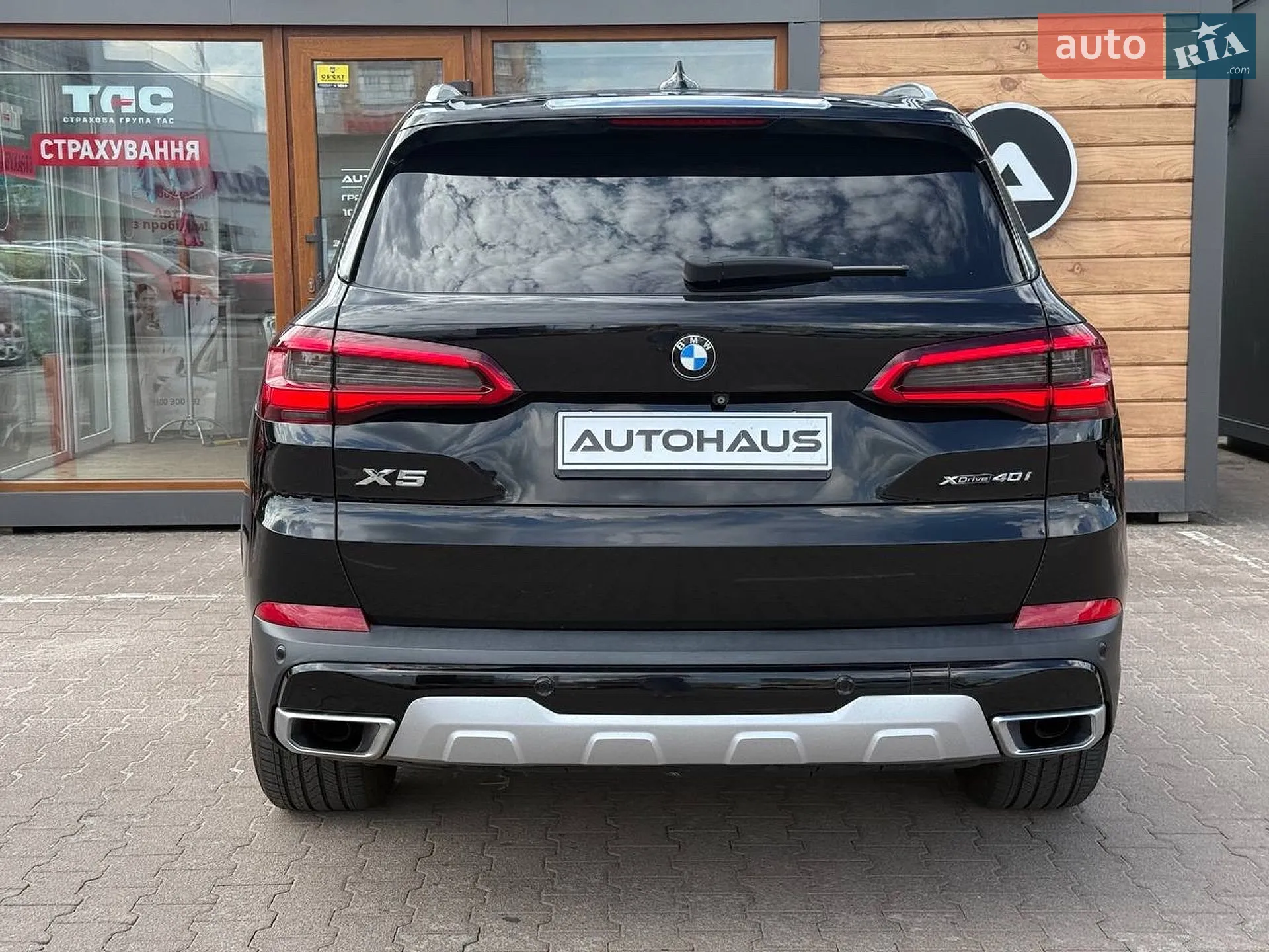 2018 BMW X5 - мініатюра 7