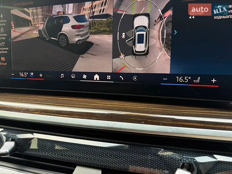 BMW X5 2023 VIN WBA11EV0509T24688 фото оголошення 38 з 154