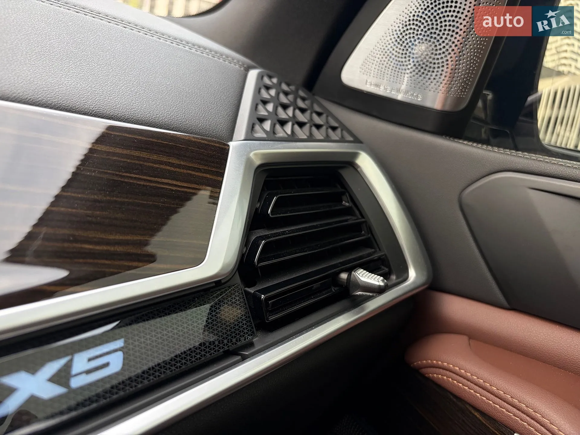 2023 BMW X5 - мініатюра 112