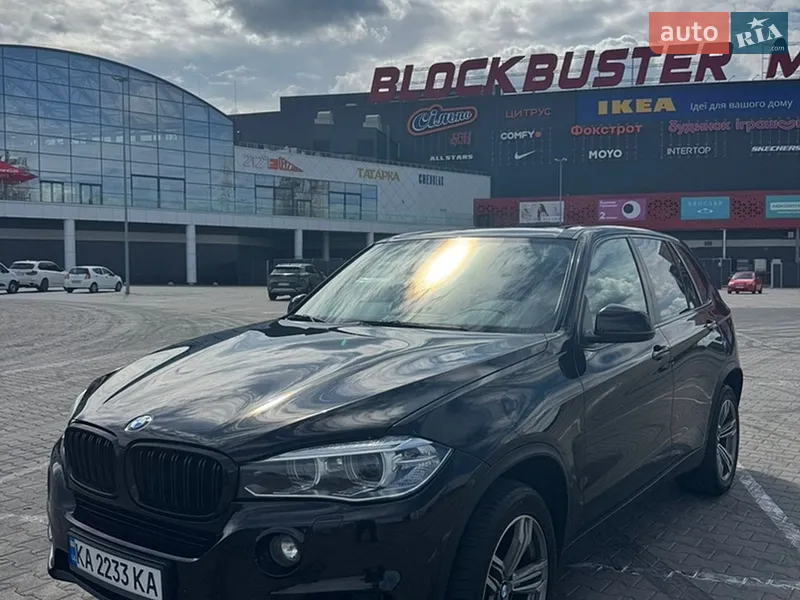 BMW X5 2017 VIN WBALS010000Y30139 фото оголошення 15 з 52