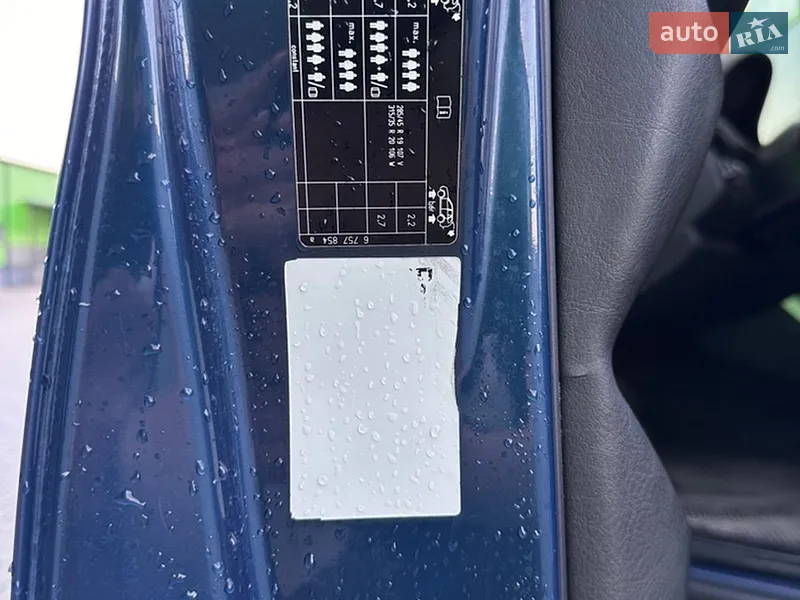 BMW X5 2002 VIN WBAFA710X0LN14559 фото оголошення 18 з 51