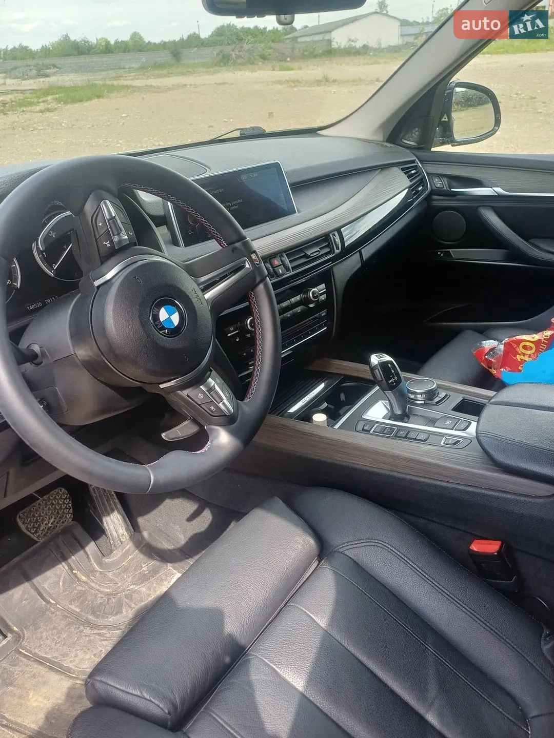 2015 BMW X5 - мініатюра 3