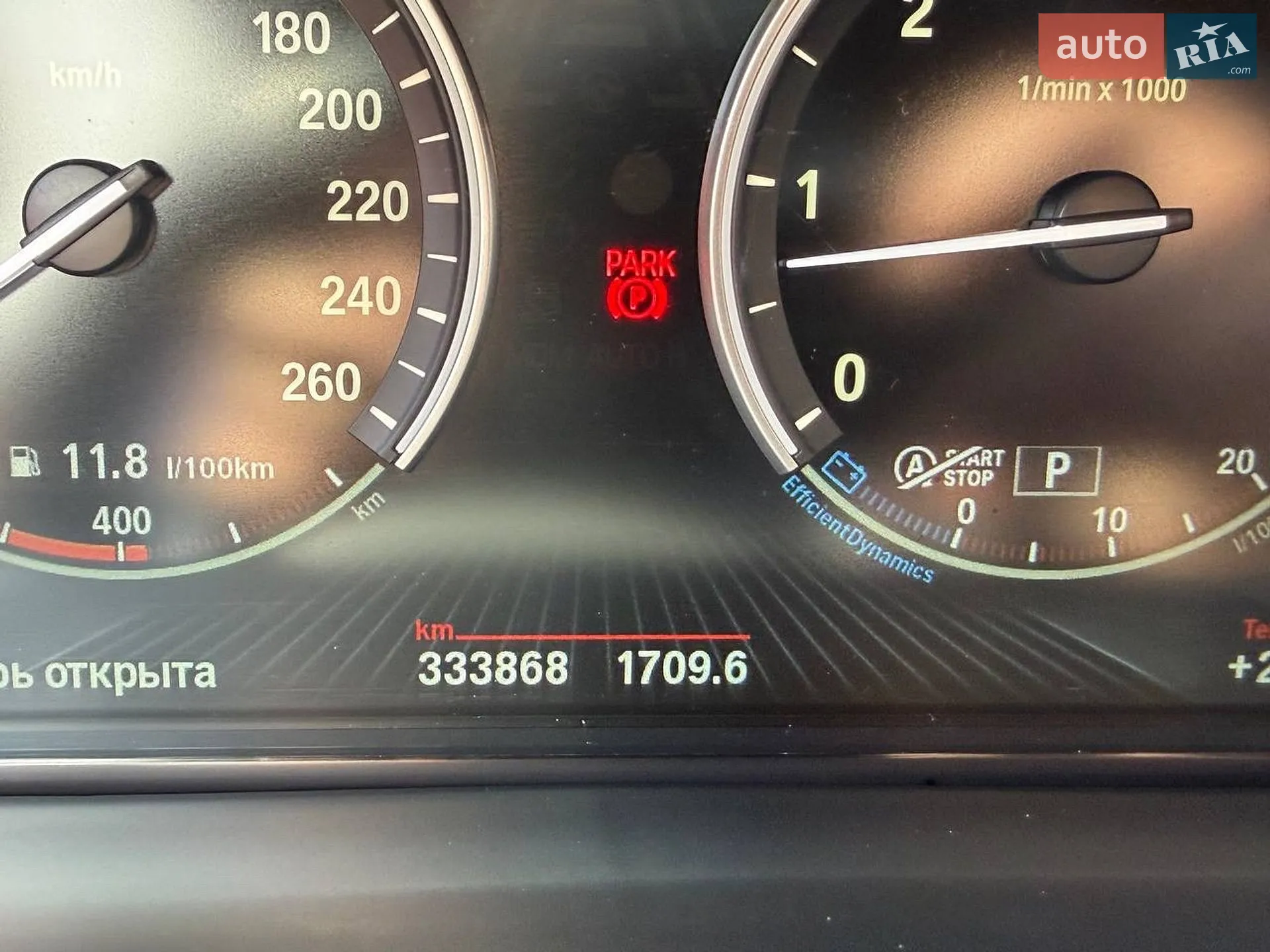 2013 BMW X5 - мініатюра 36