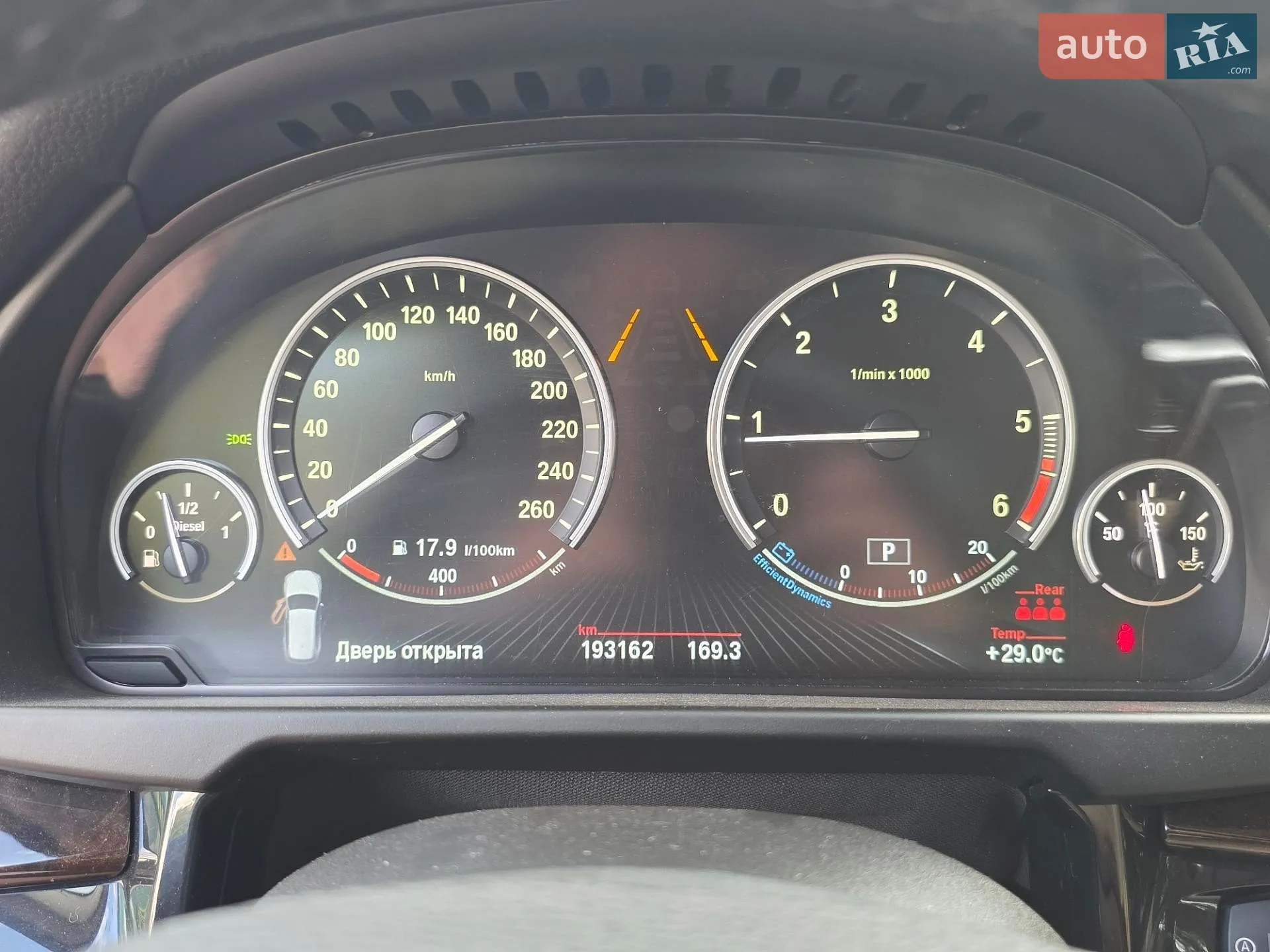 2014 BMW X5 - мініатюра 10