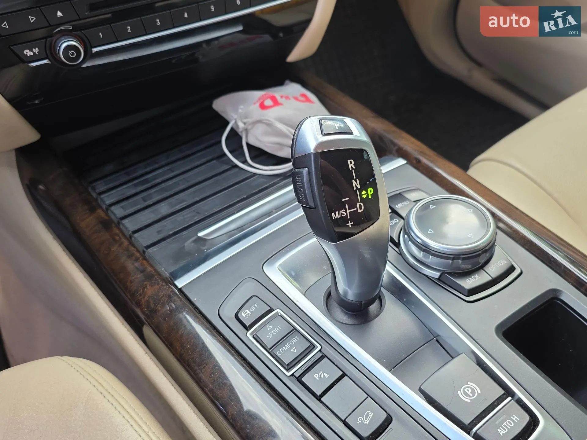 2014 BMW X5 - мініатюра 8