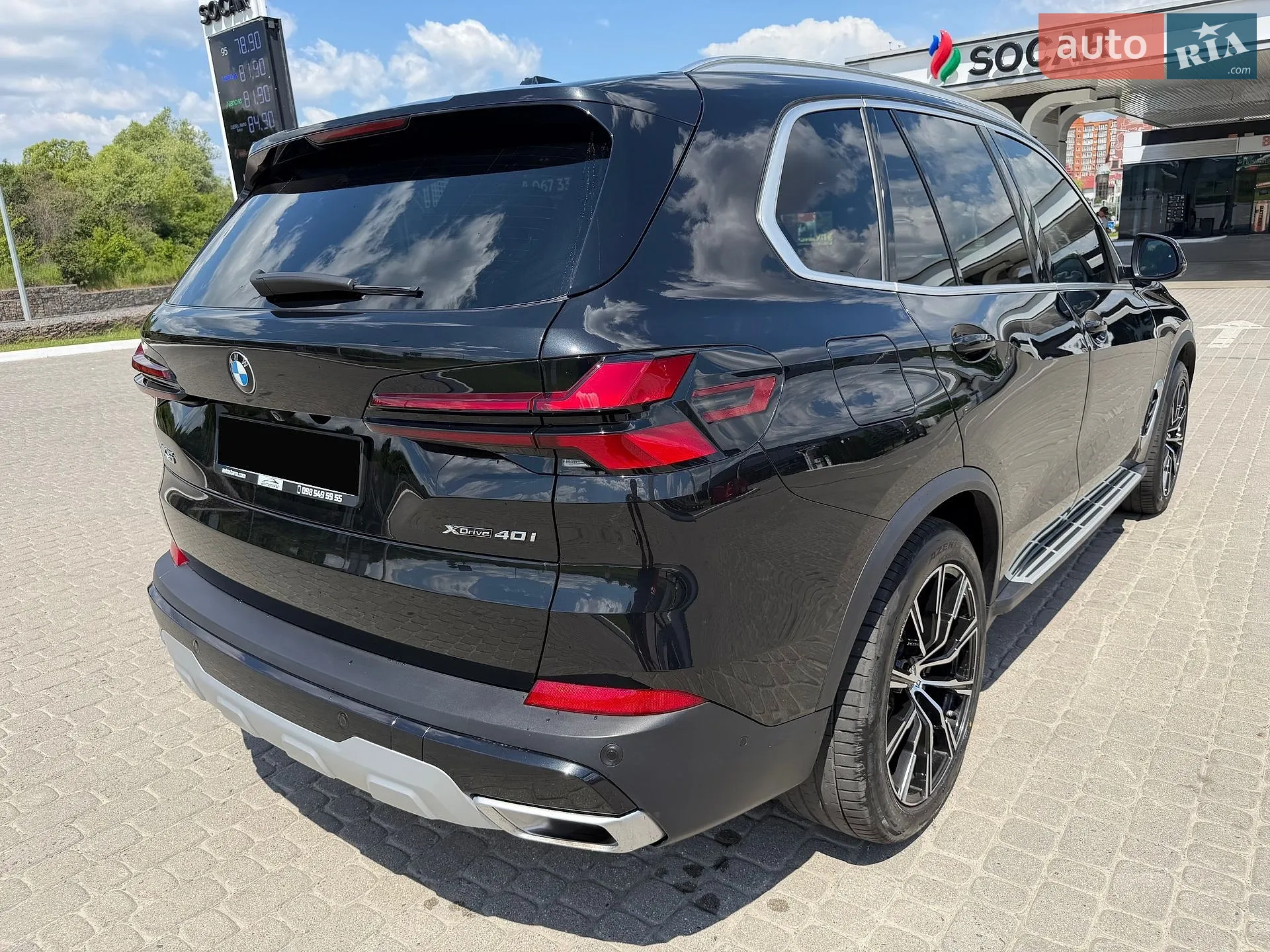 2023 BMW X5 - мініатюра 8