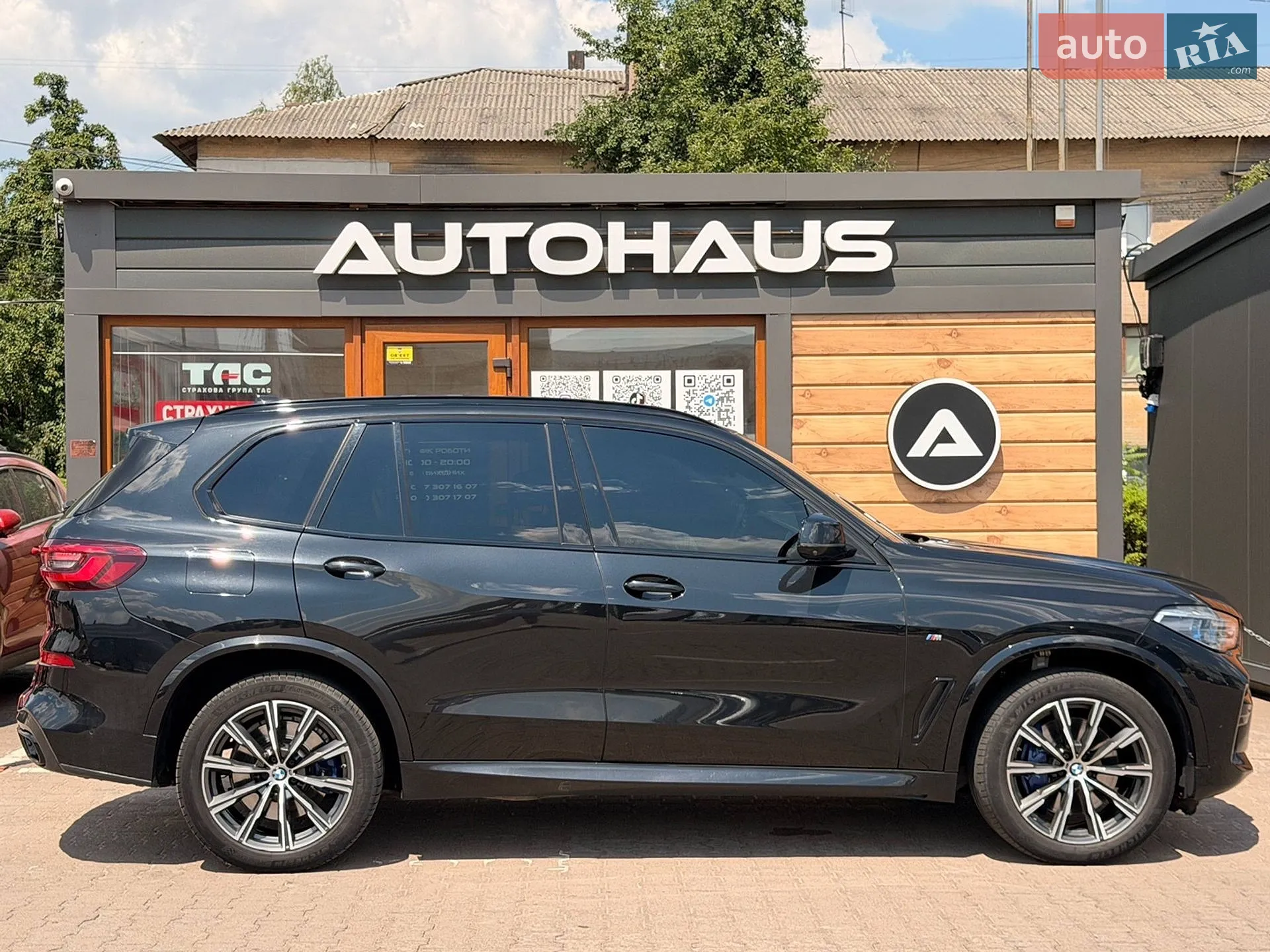 2021 BMW X5 - мініатюра 4
