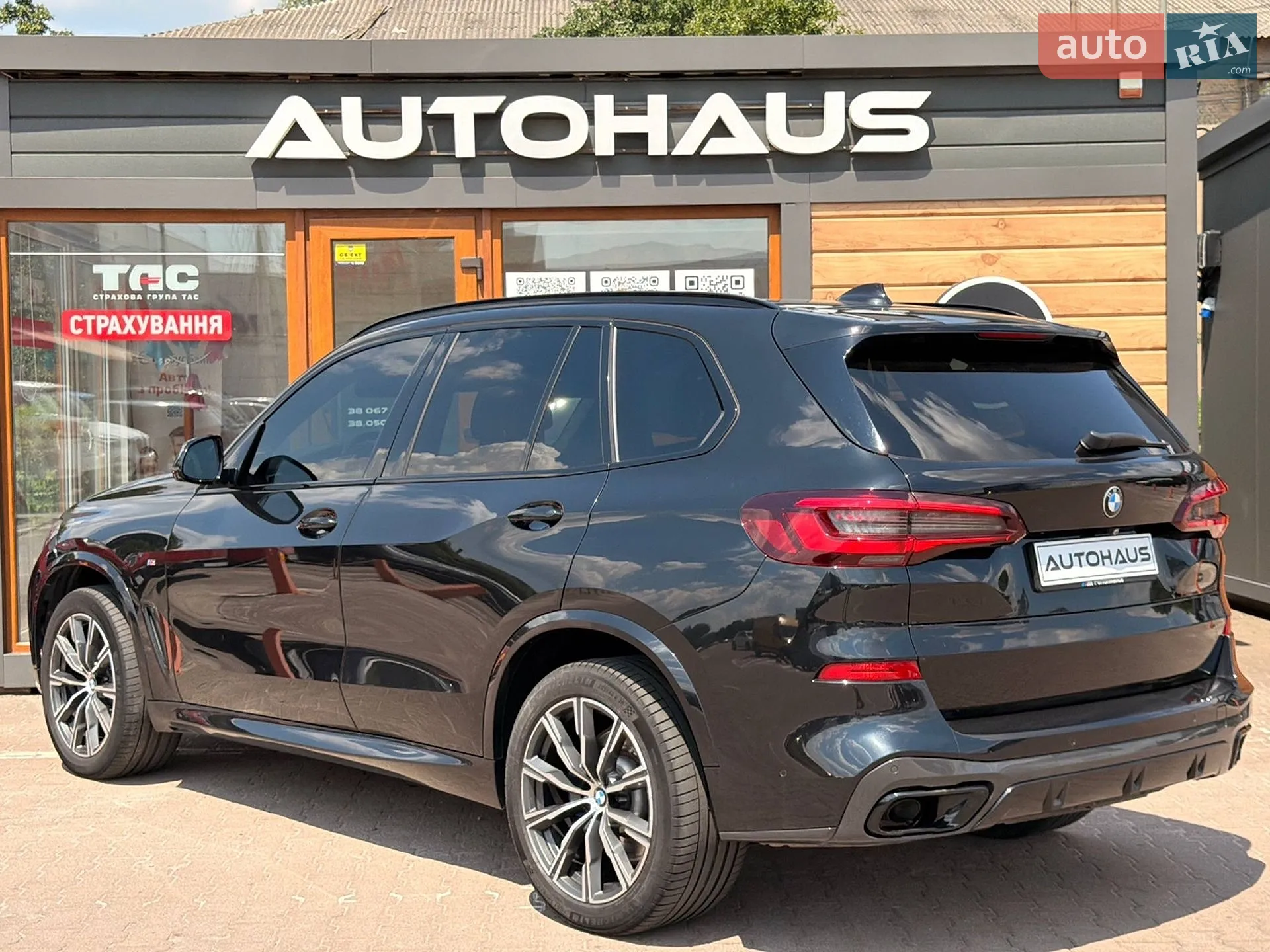 2021 BMW X5 - мініатюра 8