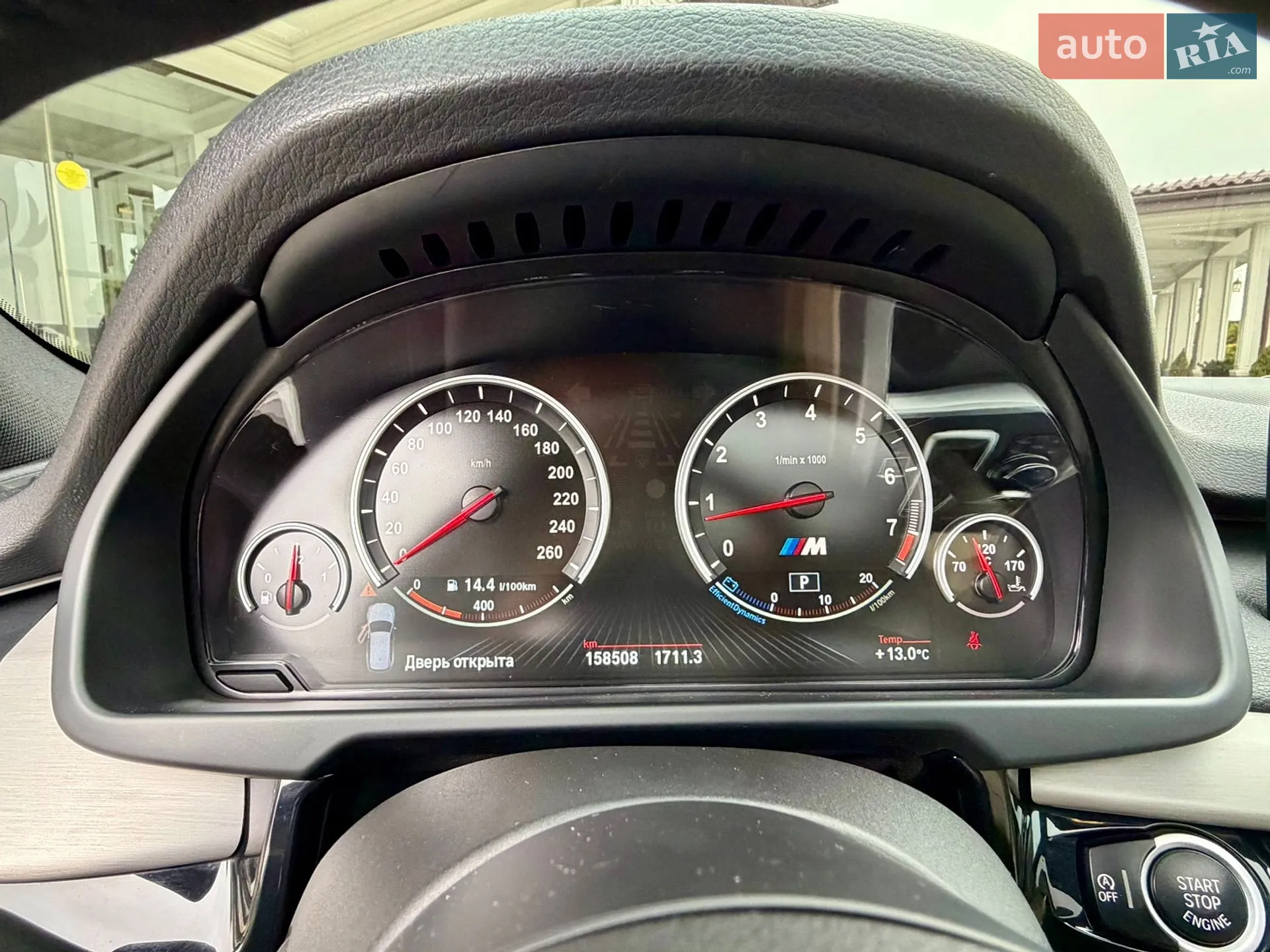 2013 BMW X5 - мініатюра 15