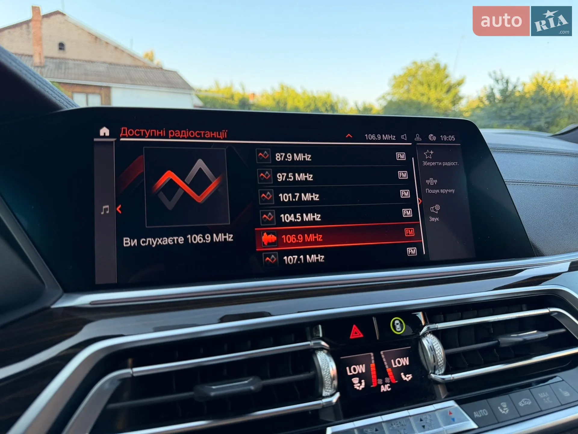 2019 BMW X5 - мініатюра 33