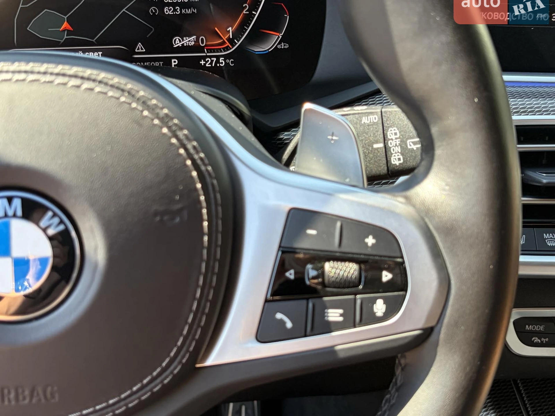 2022 BMW X5 - мініатюра 39