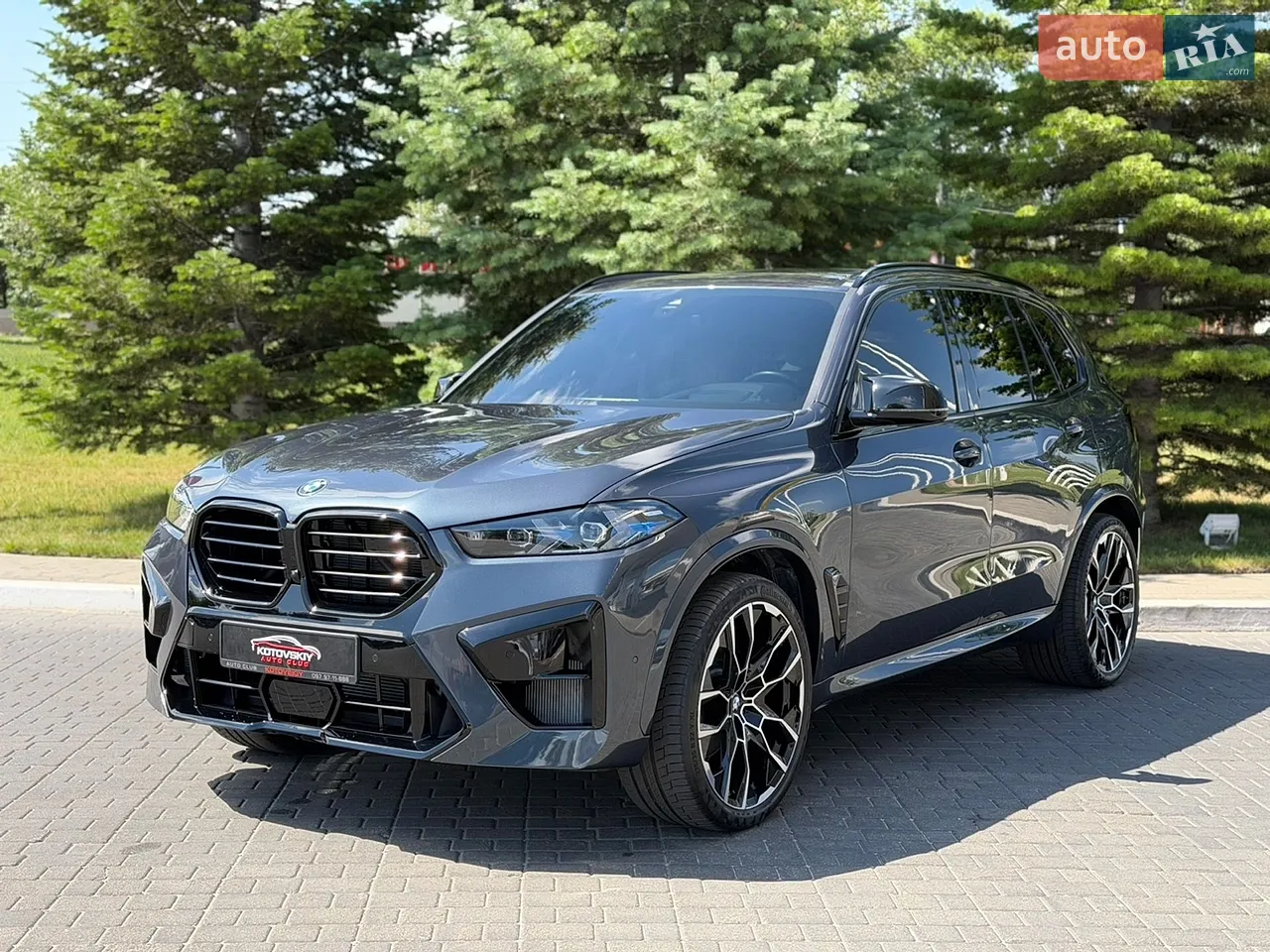 2015 Lexus NX - мініатюра 32