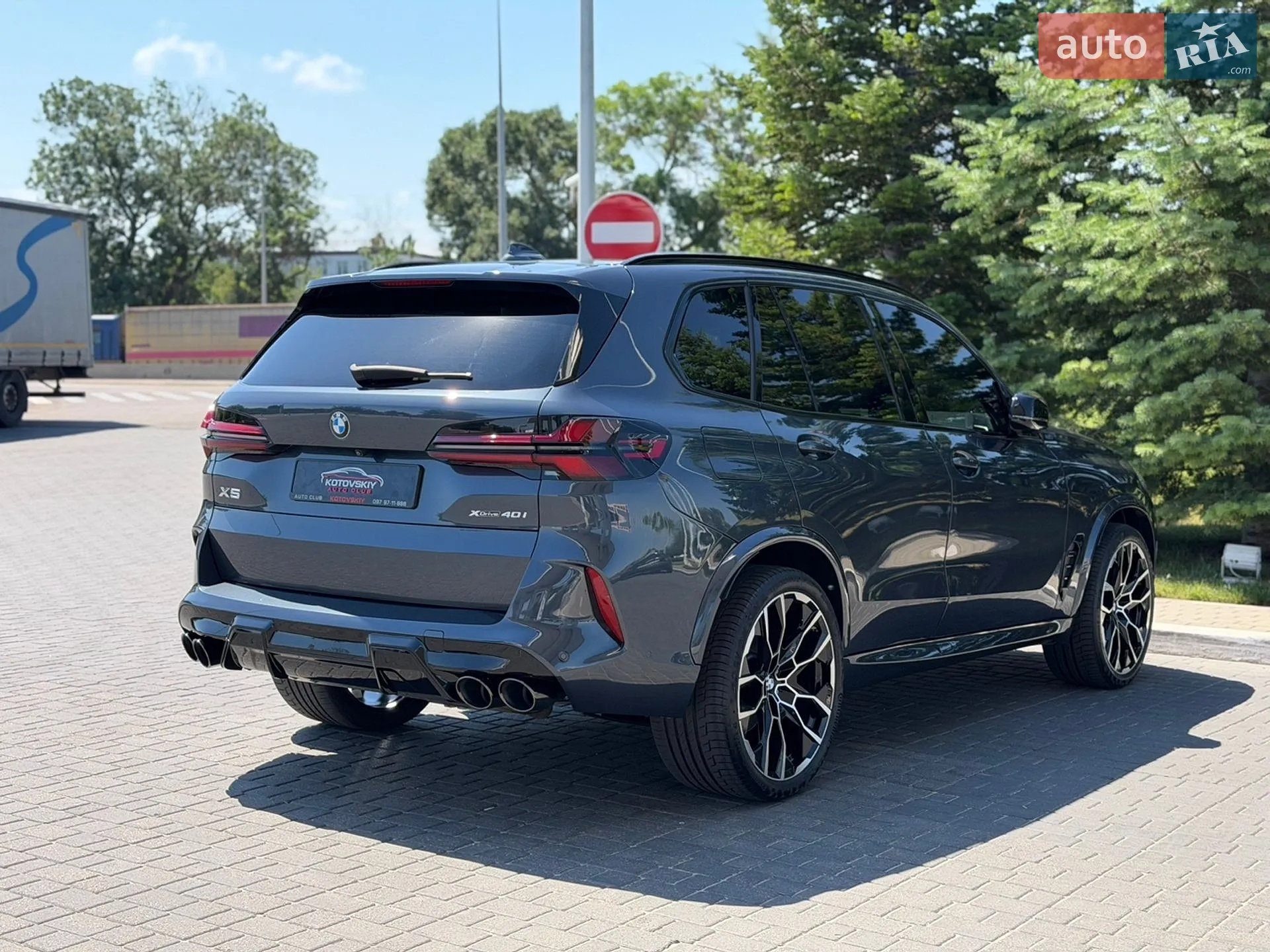 2022 BMW X5 - мініатюра 34