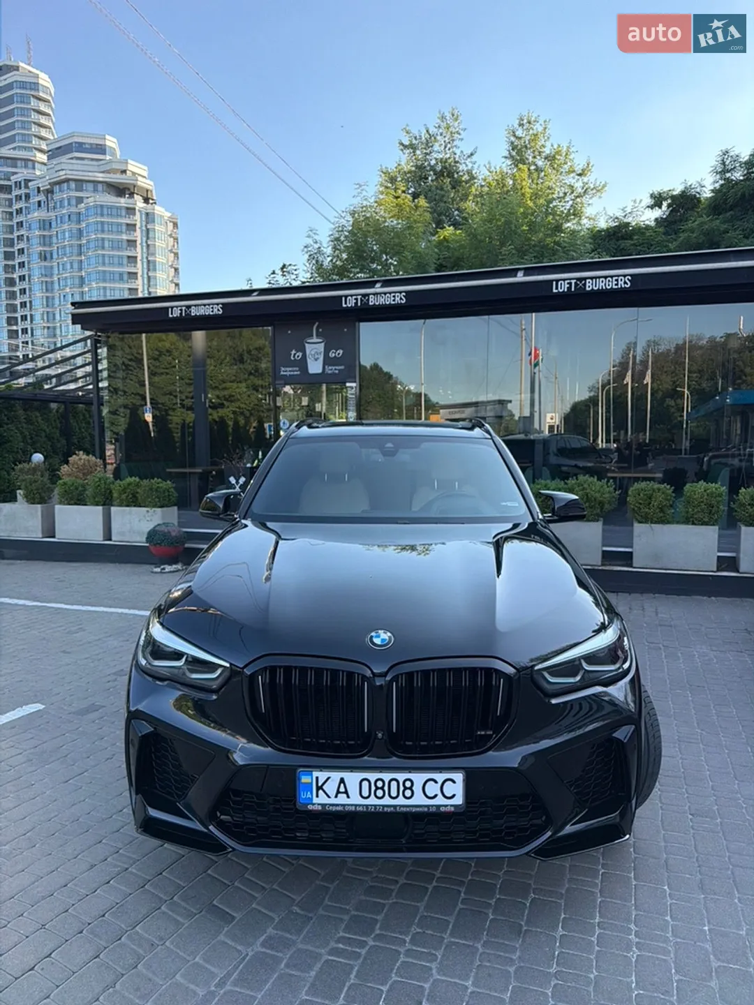 2020 BMW X5 - мініатюра 3