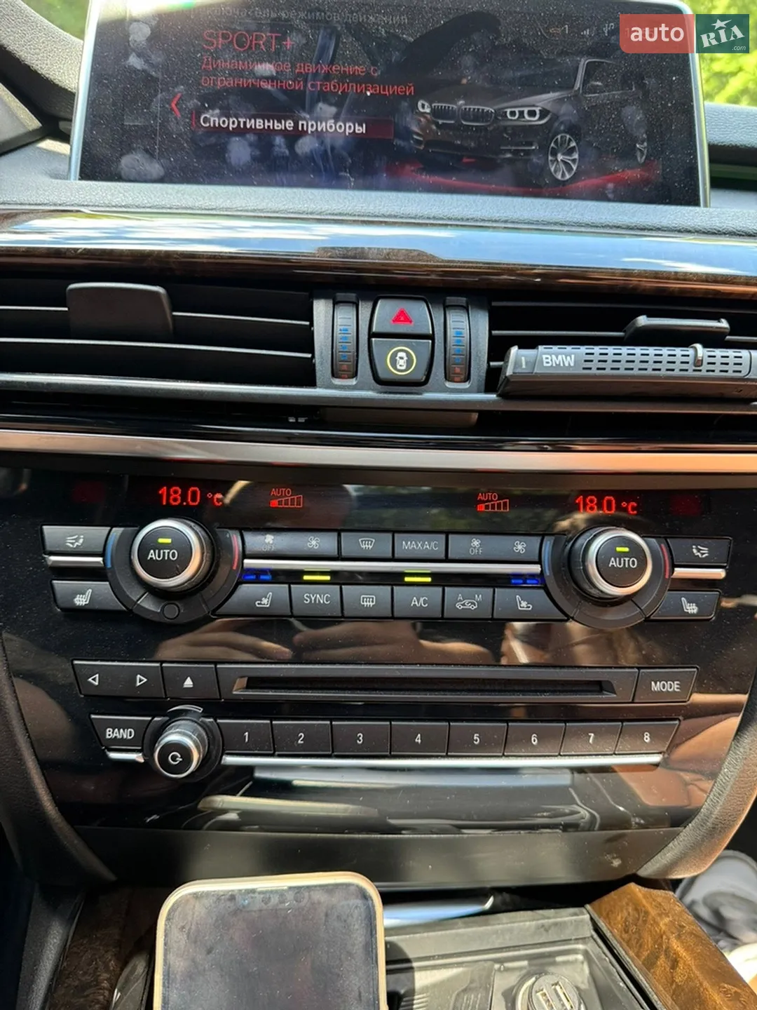 2018 BMW X5 - мініатюра 23