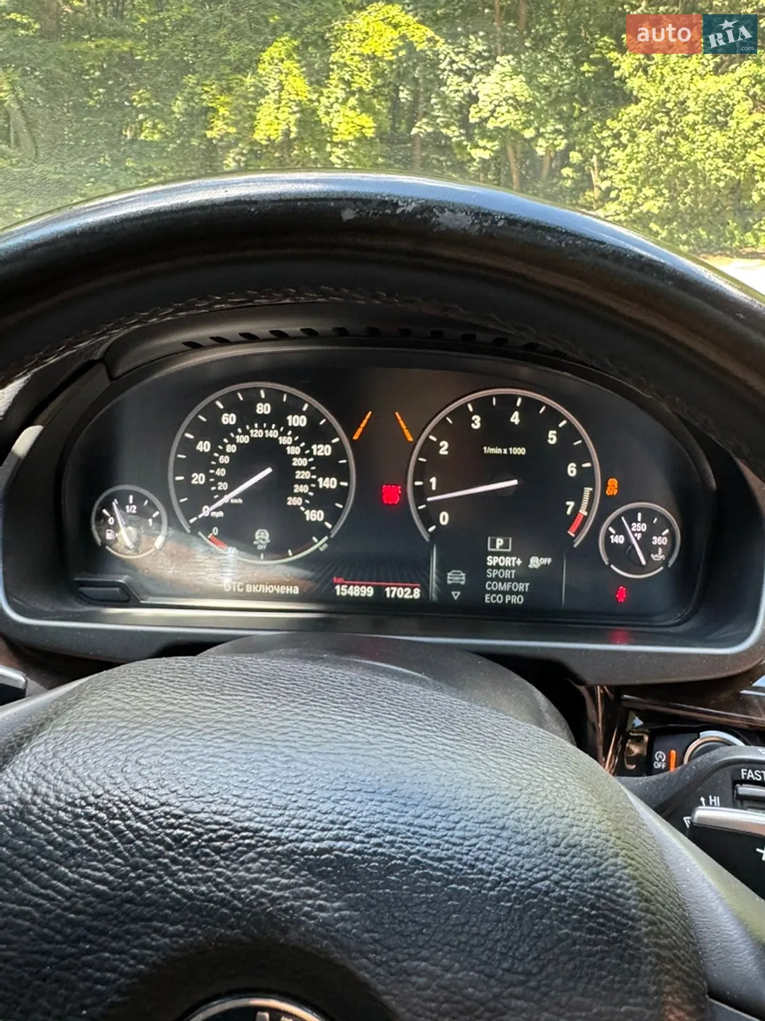 2018 BMW X5 - мініатюра 37