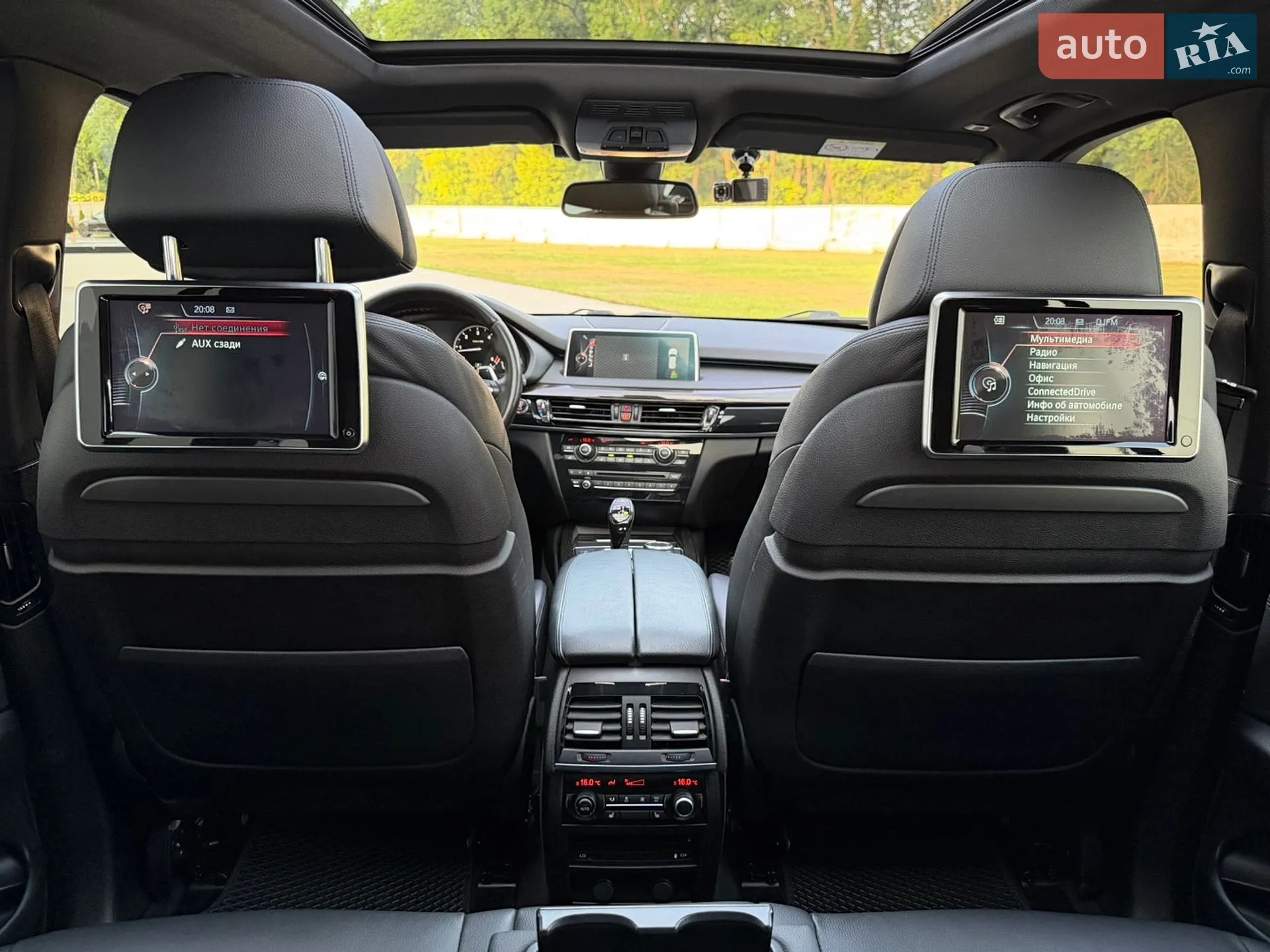 2015 BMW X5 - мініатюра 88
