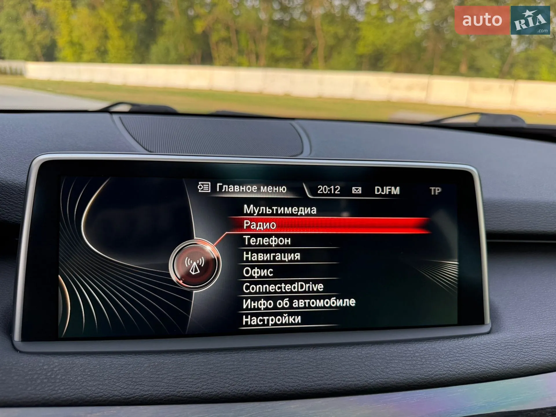2015 BMW X5 - мініатюра 100