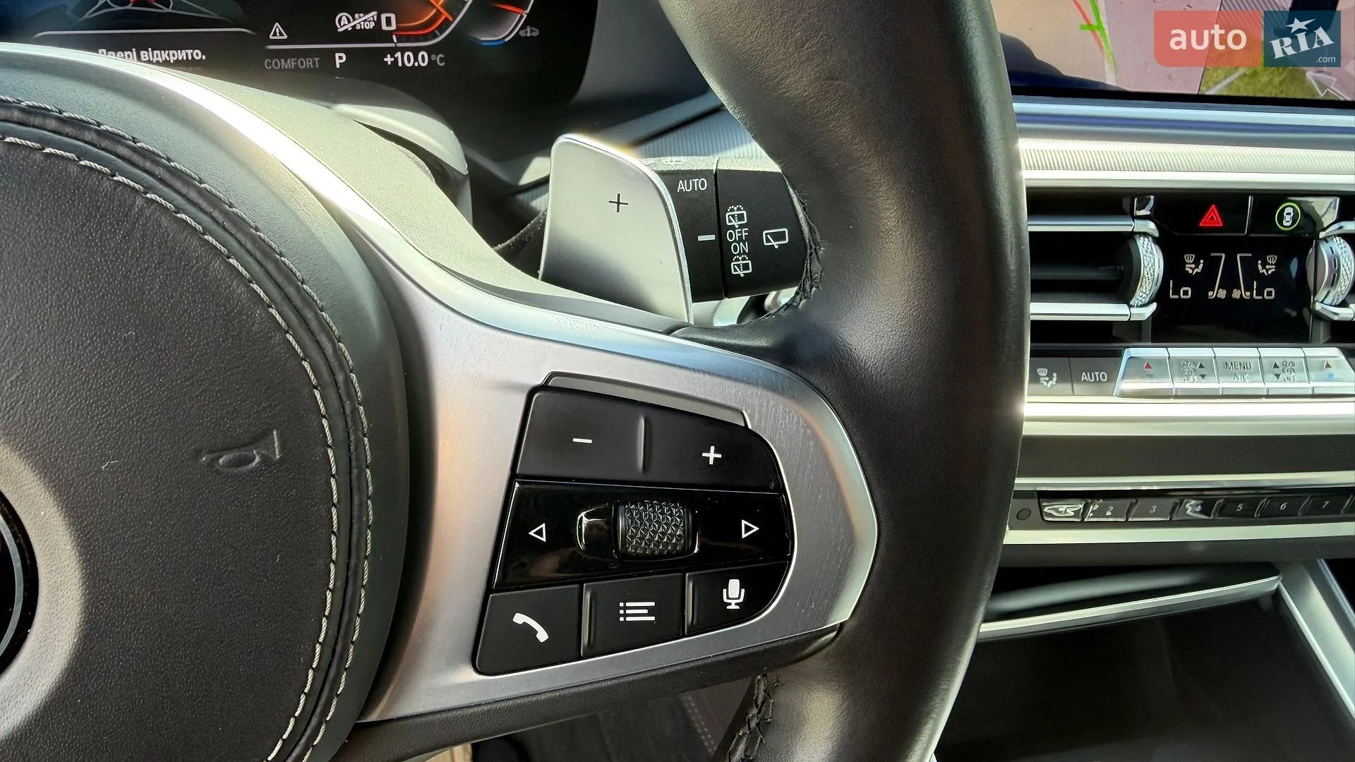 2020 BMW X5 - мініатюра 26