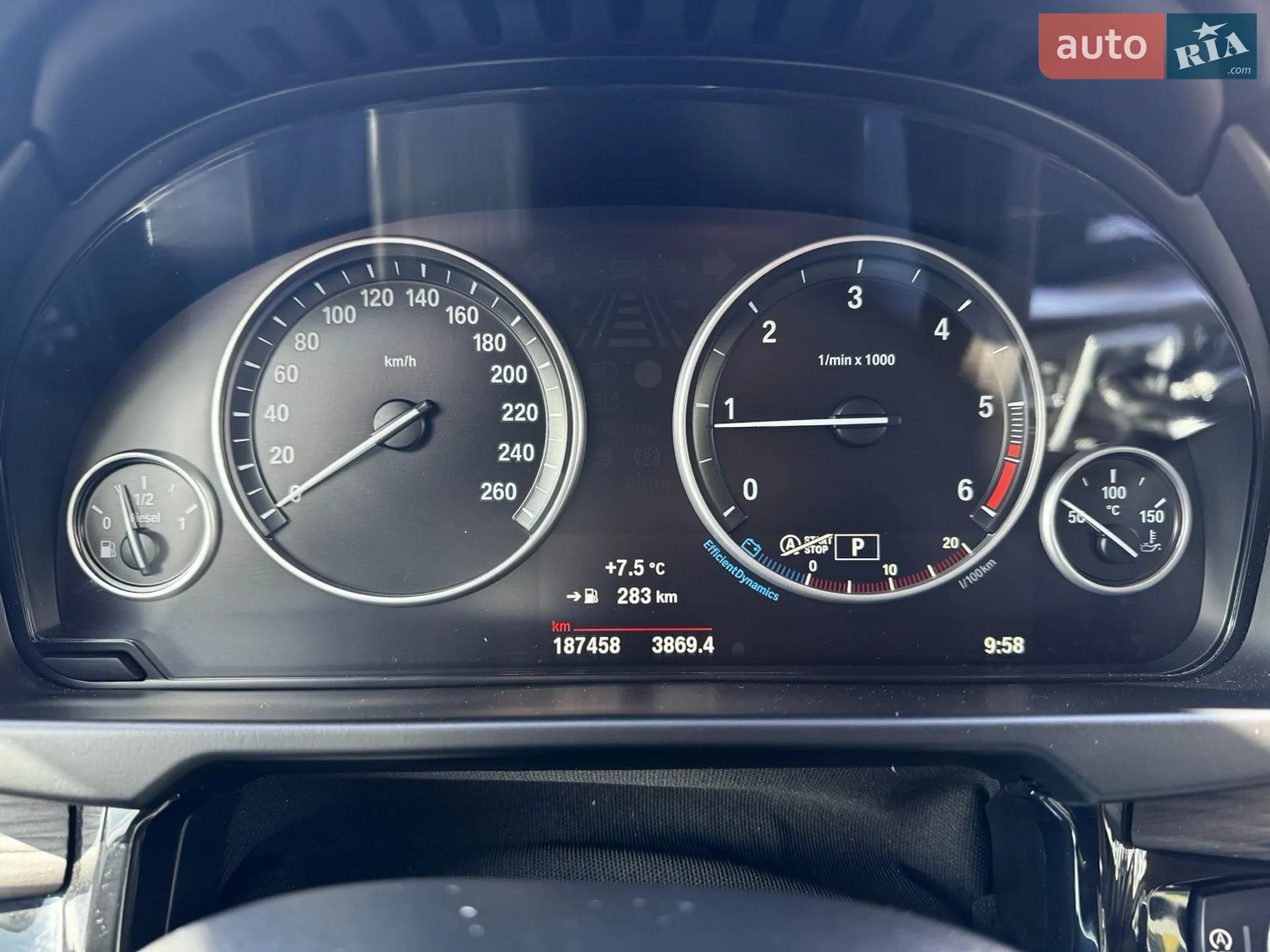 2017 BMW X5 - мініатюра 29