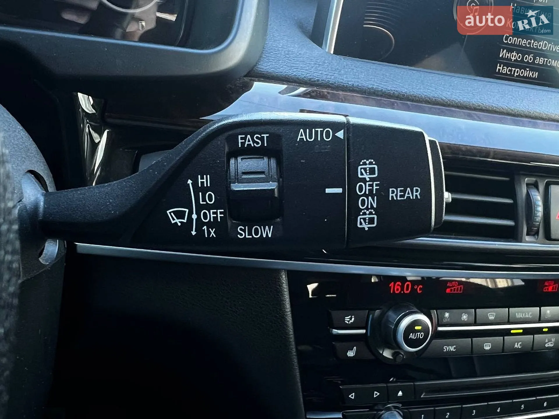 2015 BMW X5 - мініатюра 23
