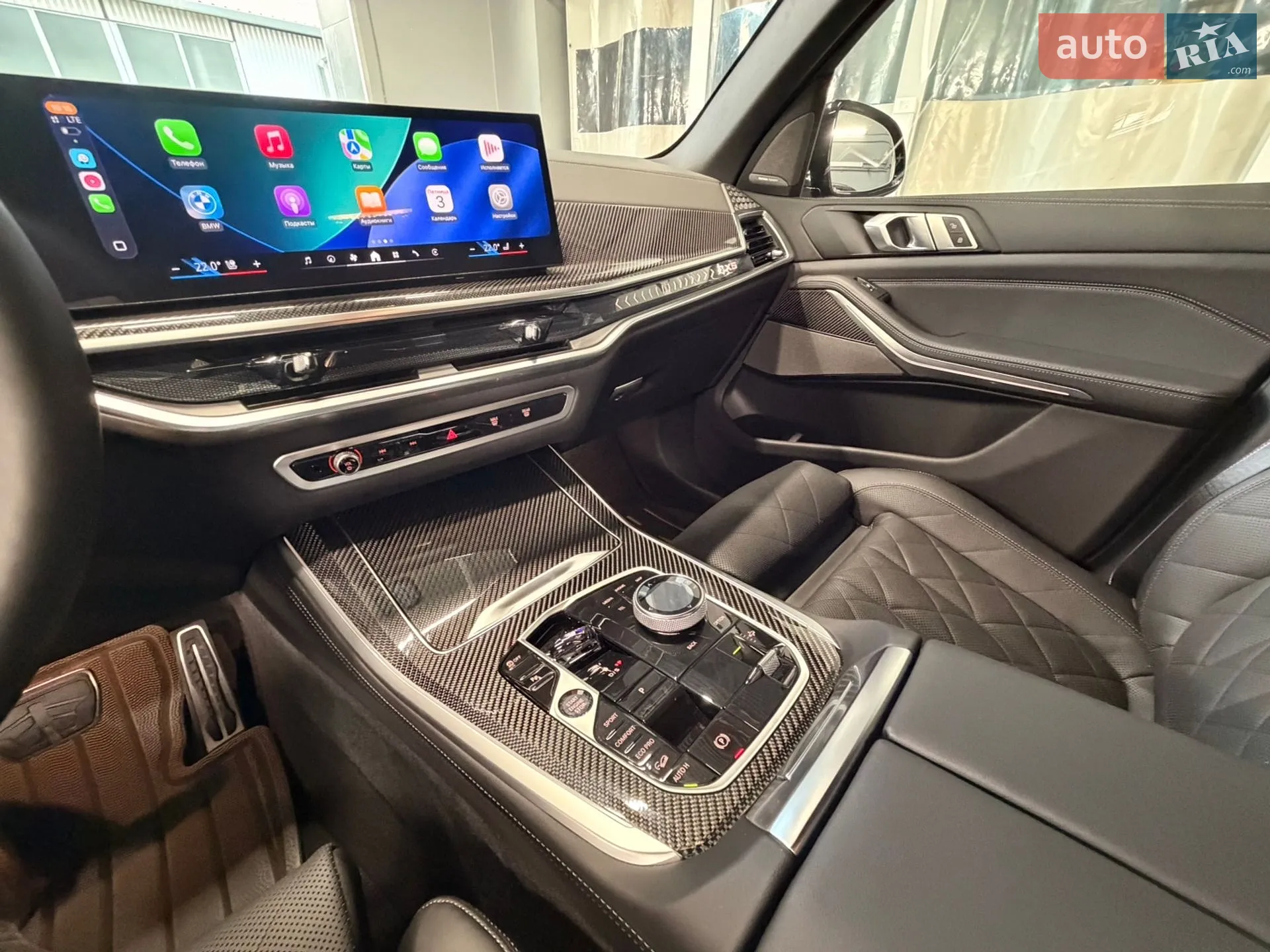 2026 BMW X5 - мініатюра 19