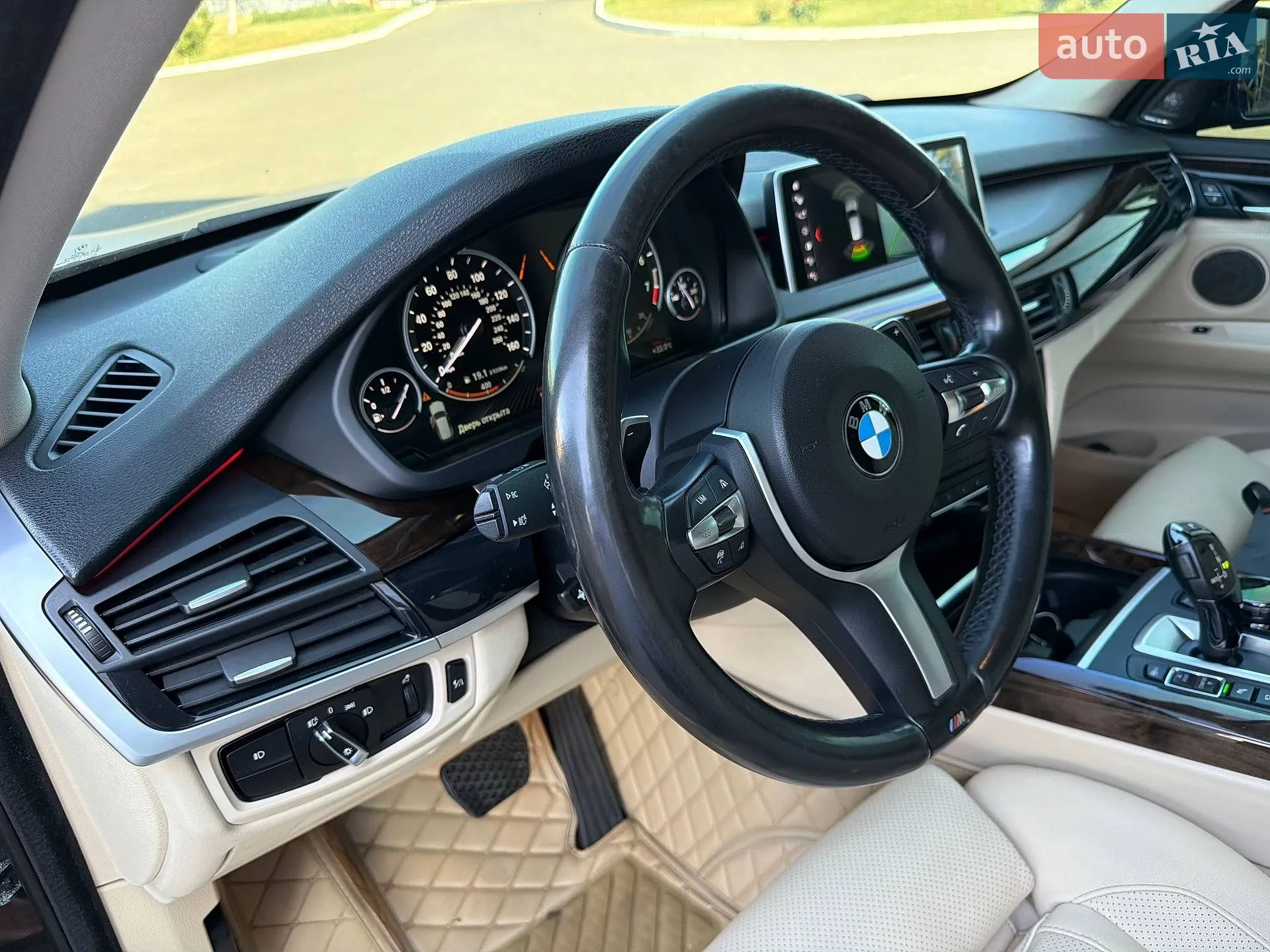 2015 BMW X5 - мініатюра 34